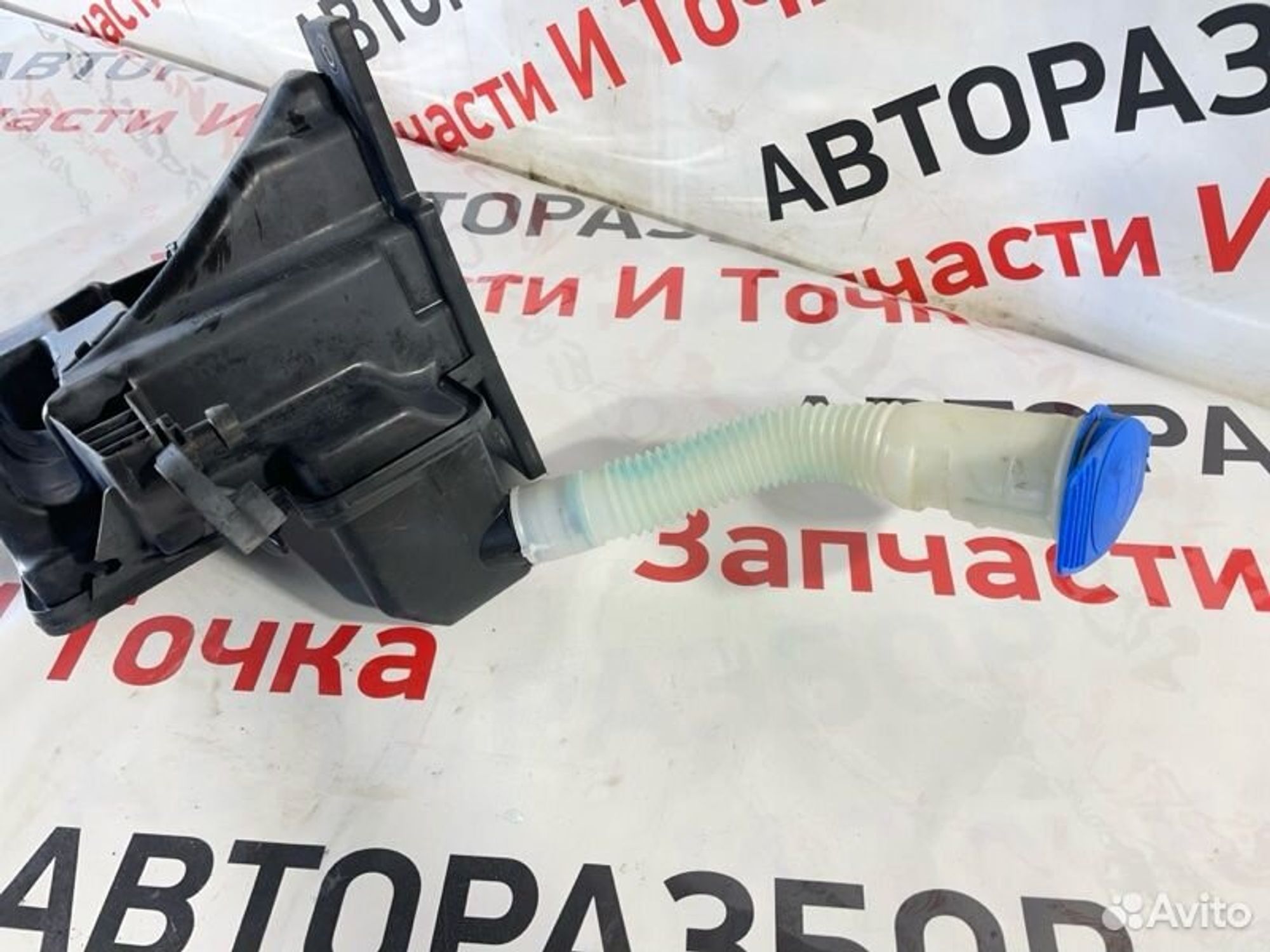 https://gcs.partsauto.market/rn-stockpro.appspot.com/thmbs/afb38d96ab8c9795ecac00e406b21163/e4051d0efee55f85efffb66055a41237/abfca2250d1513fbad568798200f6f4b.jpg