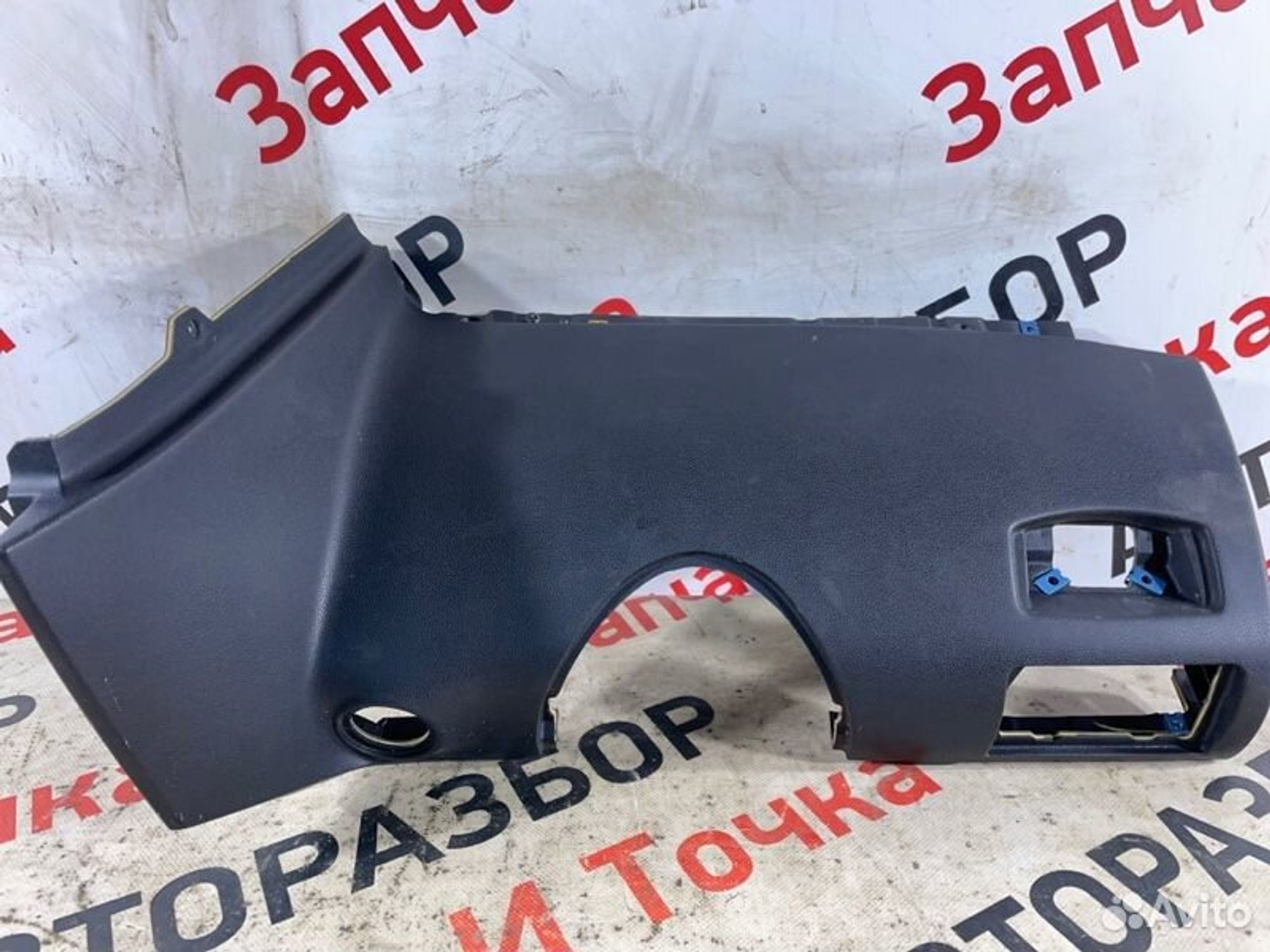 https://gcs.partsauto.market/rn-stockpro.appspot.com/thmbs/afb38d96ab8c9795ecac00e406b21163/e4113e7e08b2d065c9ca2099be7abcf0/0ff92e4da2a1a8e49eec46e83aa4befe.jpg