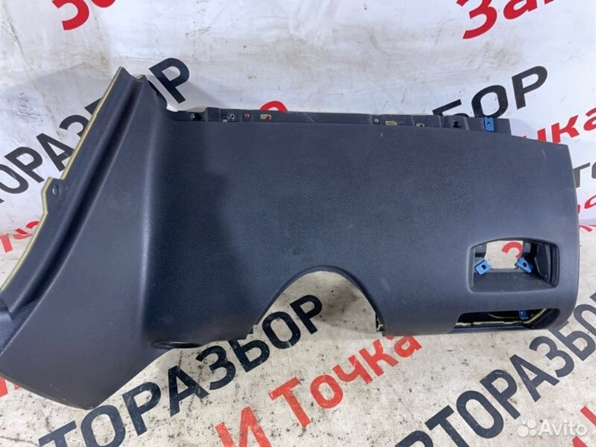 https://gcs.partsauto.market/rn-stockpro.appspot.com/thmbs/afb38d96ab8c9795ecac00e406b21163/e4113e7e08b2d065c9ca2099be7abcf0/3b36fb54e1a48b605e8acbcdfb45d7c4.jpg