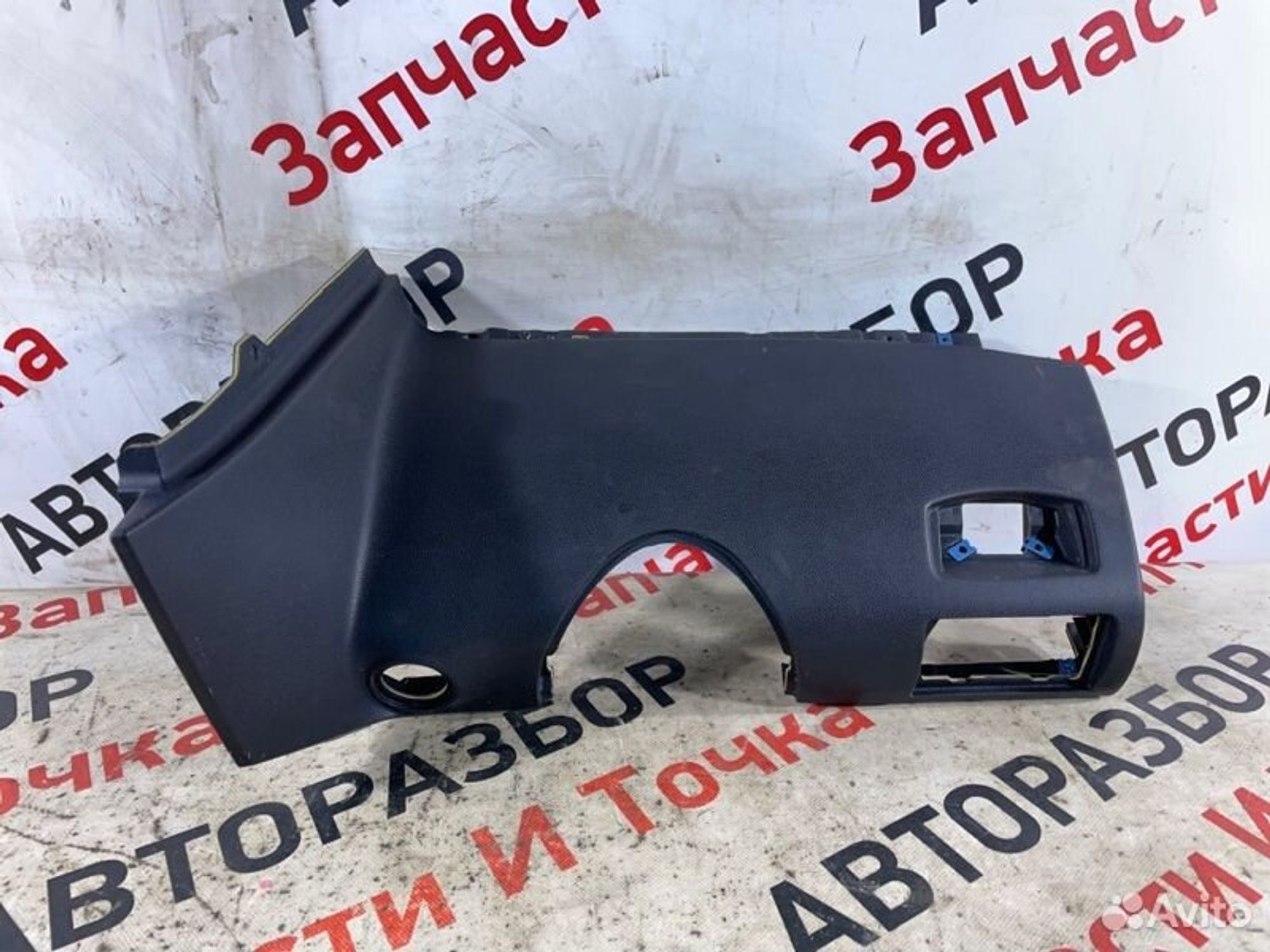 https://gcs.partsauto.market/rn-stockpro.appspot.com/thmbs/afb38d96ab8c9795ecac00e406b21163/e4113e7e08b2d065c9ca2099be7abcf0/87cc5ae2a3d759fb129a6faf0bd6922f.jpg