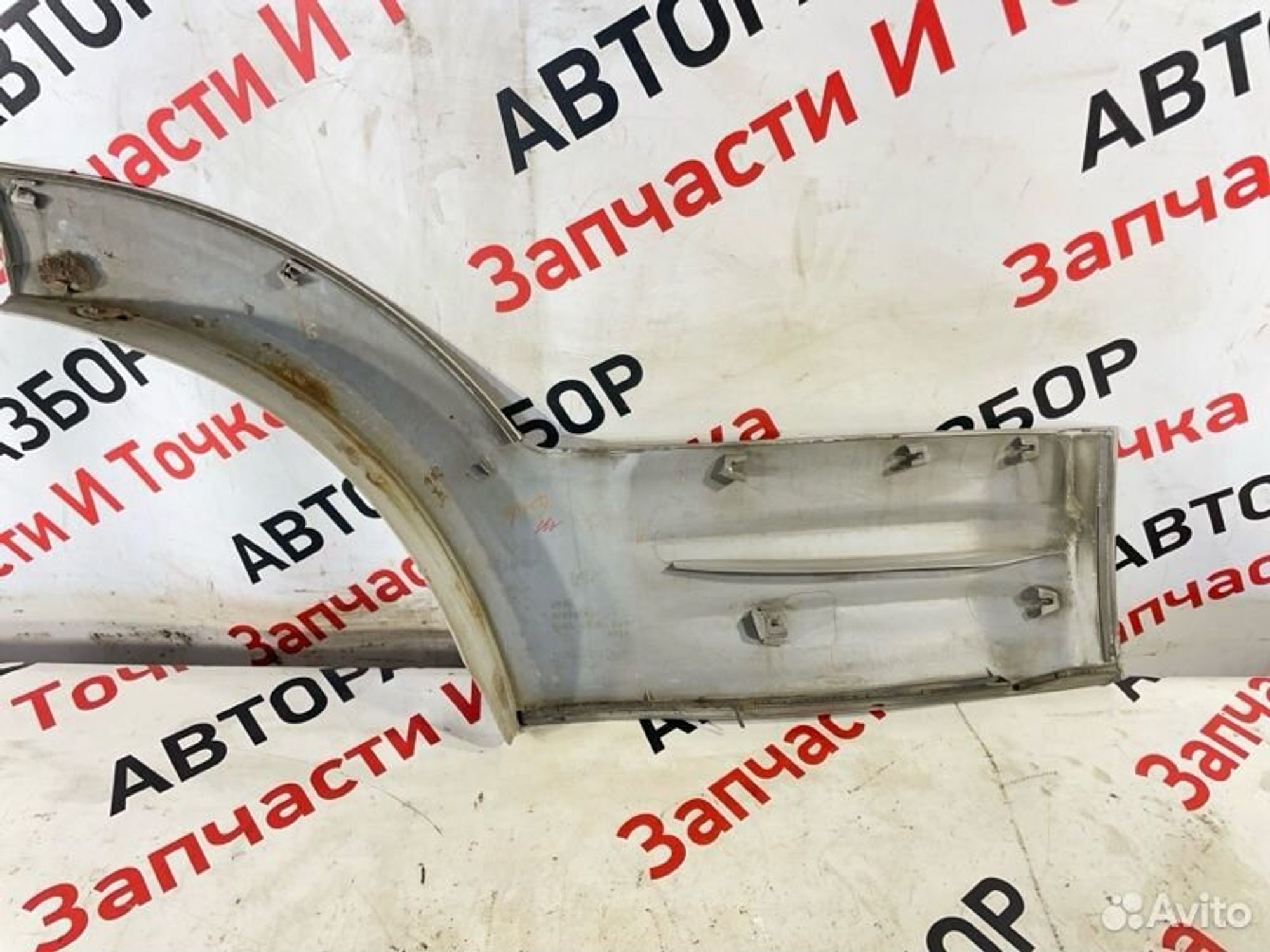 https://gcs.partsauto.market/rn-stockpro.appspot.com/thmbs/afb38d96ab8c9795ecac00e406b21163/e42b4333d43cfd7c1cb51189b1f0410c/ed7c2a0572421b4ff41d50fd780d9434.jpg