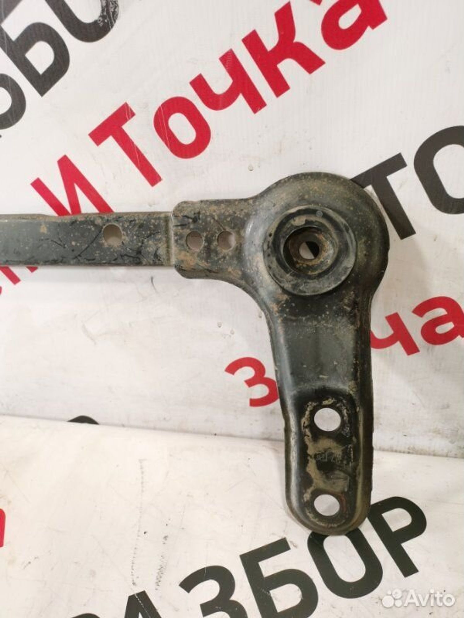 https://gcs.partsauto.market/rn-stockpro.appspot.com/thmbs/afb38d96ab8c9795ecac00e406b21163/e44132bdc57524f88f140546f6afc6ab/4b2bf38b3636beeb002b1474ed0324d7.jpg