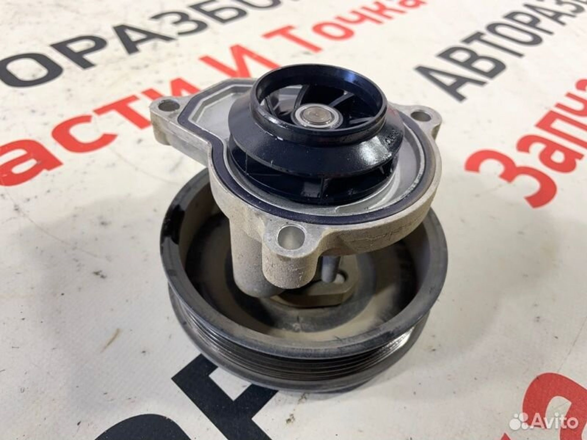 https://gcs.partsauto.market/rn-stockpro.appspot.com/thmbs/afb38d96ab8c9795ecac00e406b21163/e44505e41b7cc5b46a79c5ce1e4b960e/db3a3d470b2063933312adc164256a93.jpg