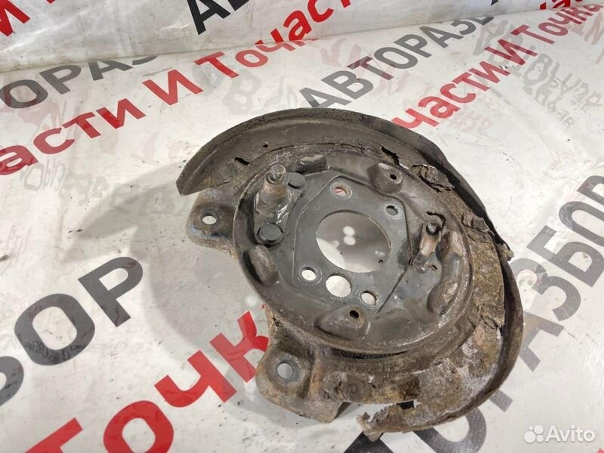 https://gcs.partsauto.market/rn-stockpro.appspot.com/thmbs/afb38d96ab8c9795ecac00e406b21163/e450301335059c9f3c526b6978b8616c/2877734faef91930165a99dfcf747316.jpg