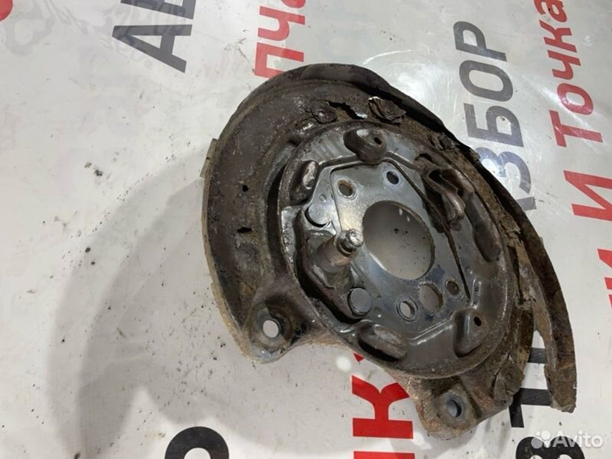 https://gcs.partsauto.market/rn-stockpro.appspot.com/thmbs/afb38d96ab8c9795ecac00e406b21163/e450301335059c9f3c526b6978b8616c/5367f197d7202b1f8fb629a586420f84.jpg