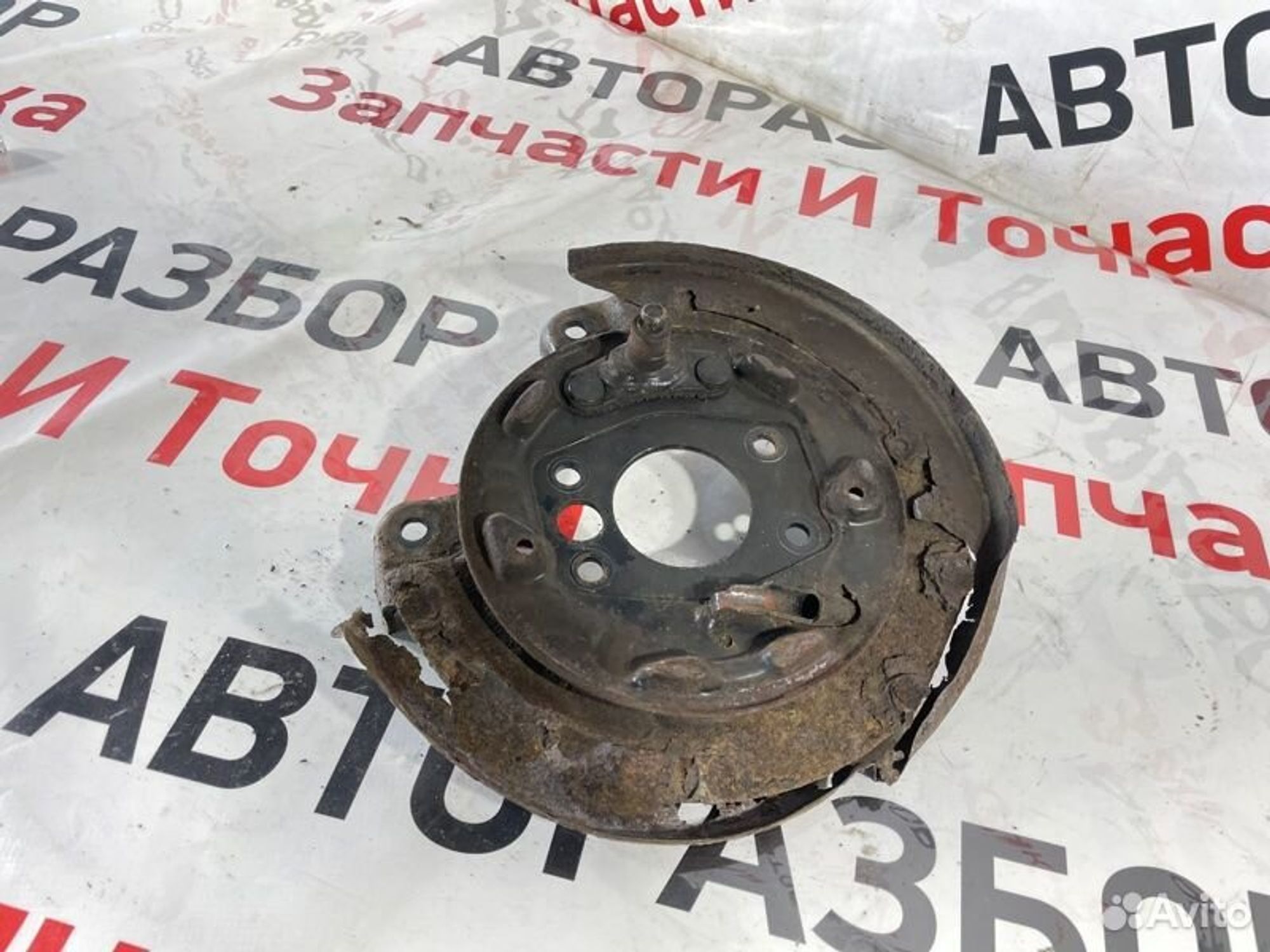 https://gcs.partsauto.market/rn-stockpro.appspot.com/thmbs/afb38d96ab8c9795ecac00e406b21163/e450301335059c9f3c526b6978b8616c/c48c36ca130398db654ed10435e8af3e.jpg