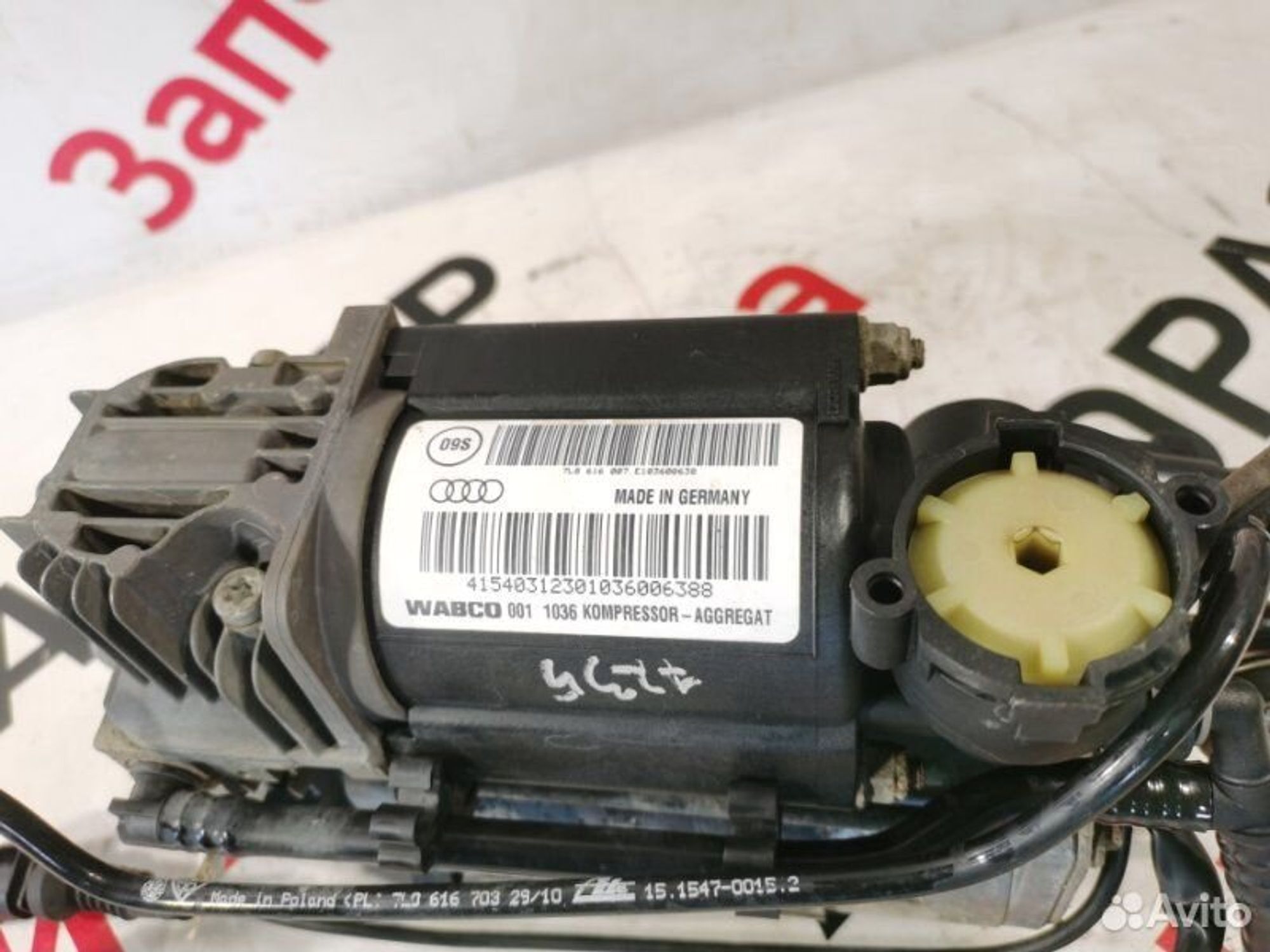 https://gcs.partsauto.market/rn-stockpro.appspot.com/thmbs/afb38d96ab8c9795ecac00e406b21163/e45e1636490397765fdeb0edb01019f1/4e7817957fef83aadf020058d3440fe4.jpg