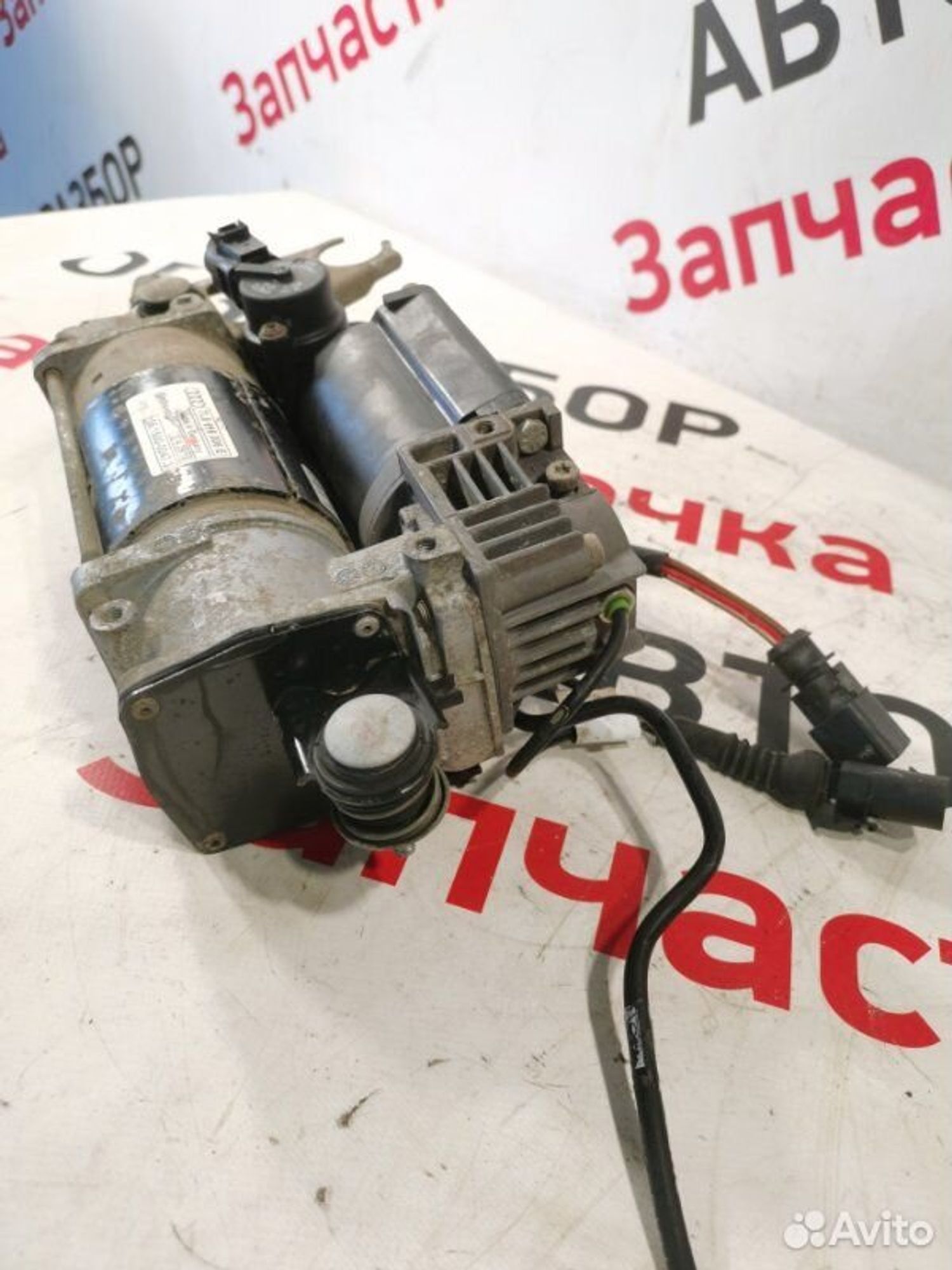 https://gcs.partsauto.market/rn-stockpro.appspot.com/thmbs/afb38d96ab8c9795ecac00e406b21163/e45e1636490397765fdeb0edb01019f1/a14b3b0130b577e5afad7405f4f29c94.jpg
