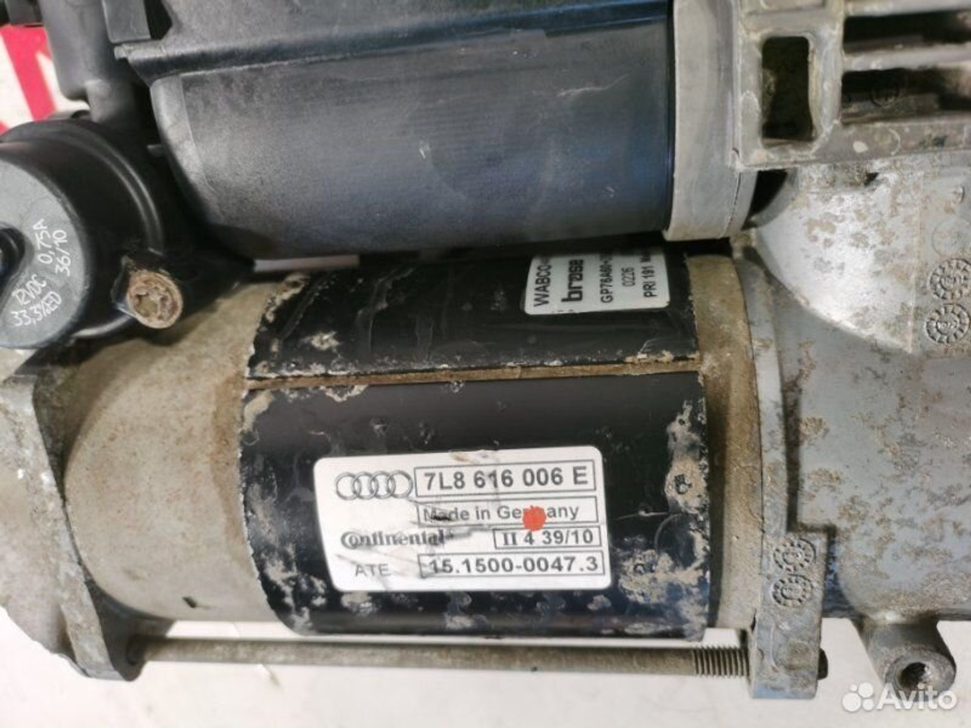 https://gcs.partsauto.market/rn-stockpro.appspot.com/thmbs/afb38d96ab8c9795ecac00e406b21163/e45e1636490397765fdeb0edb01019f1/ae93d92b716c7a471f8b06f23cfd02f3.jpg