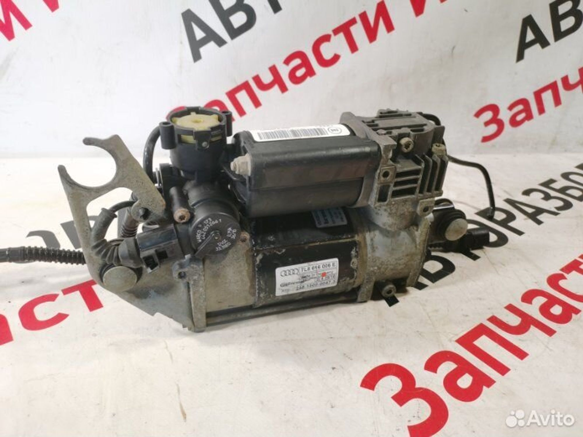 https://gcs.partsauto.market/rn-stockpro.appspot.com/thmbs/afb38d96ab8c9795ecac00e406b21163/e45e1636490397765fdeb0edb01019f1/d81696a362f81acb385672c9066474ea.jpg