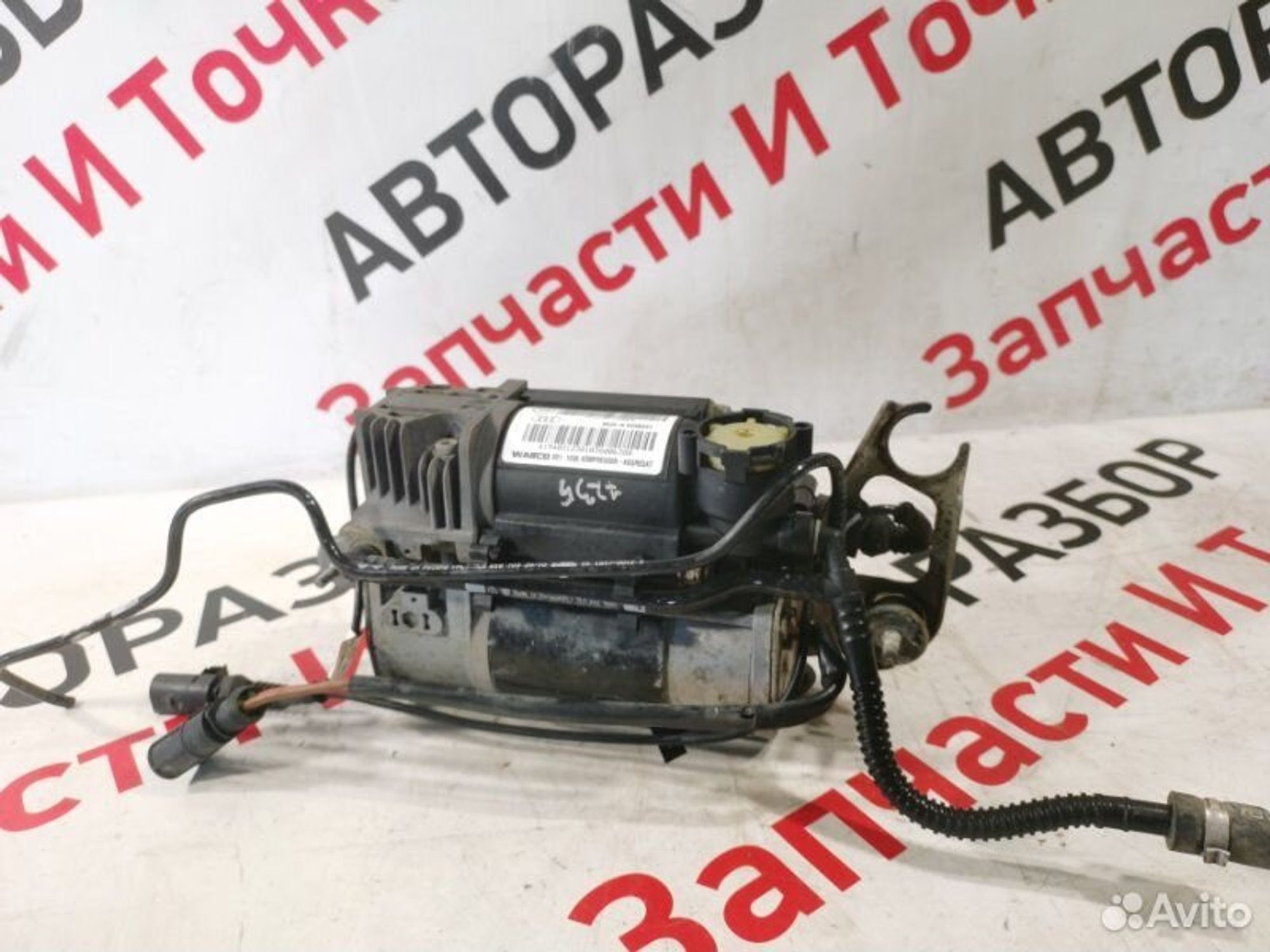 https://gcs.partsauto.market/rn-stockpro.appspot.com/thmbs/afb38d96ab8c9795ecac00e406b21163/e45e1636490397765fdeb0edb01019f1/fe7795b285ee6ddfabbfd7186827b7ce.jpg
