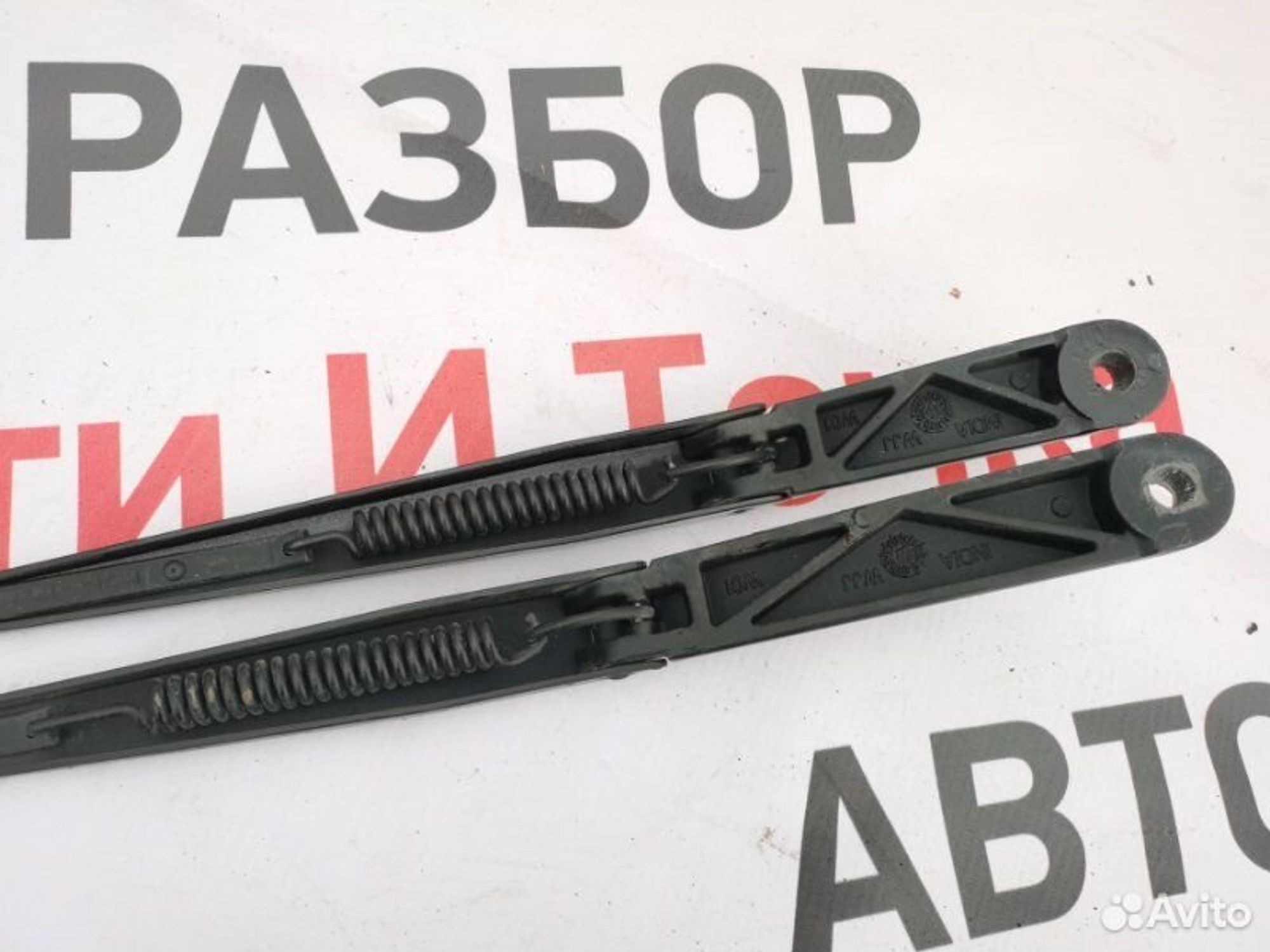 https://gcs.partsauto.market/rn-stockpro.appspot.com/thmbs/afb38d96ab8c9795ecac00e406b21163/e46704e6b480cc85a2a632628e60afa5/b65bd5228895bad64e6a0e1908c12693.jpg