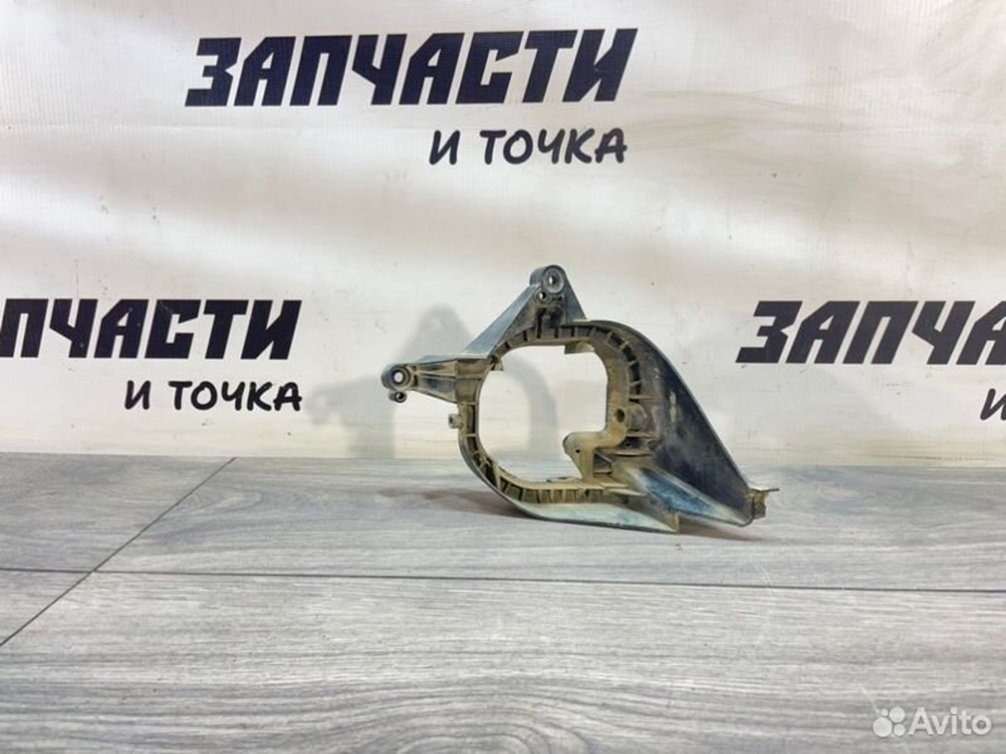 https://gcs.partsauto.market/rn-stockpro.appspot.com/thmbs/afb38d96ab8c9795ecac00e406b21163/e473412fbbdff8fc1a9f0b0e0c930ee8/fbdb7cc477d177f8abe7051add322773.jpg