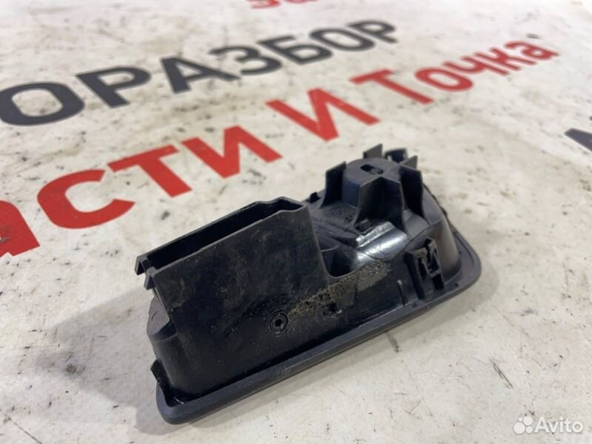 https://gcs.partsauto.market/rn-stockpro.appspot.com/thmbs/afb38d96ab8c9795ecac00e406b21163/e48199578690ce3cd434380f5bf58389/dd98099f4b0740bccb78e1a80e49a8d9.jpg