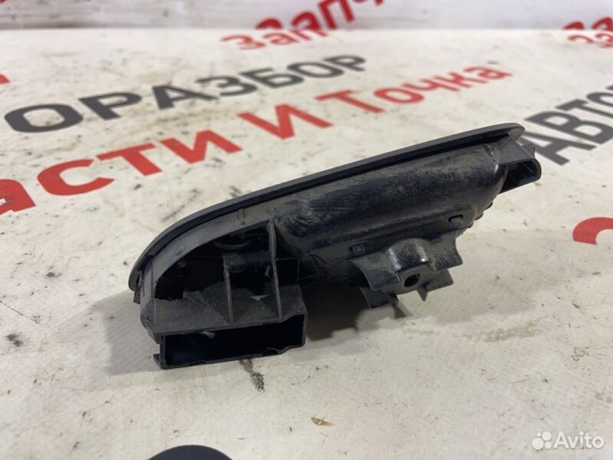 https://gcs.partsauto.market/rn-stockpro.appspot.com/thmbs/afb38d96ab8c9795ecac00e406b21163/e48199578690ce3cd434380f5bf58389/ead47fb50274c2f0cdac5163e2af5856.jpg