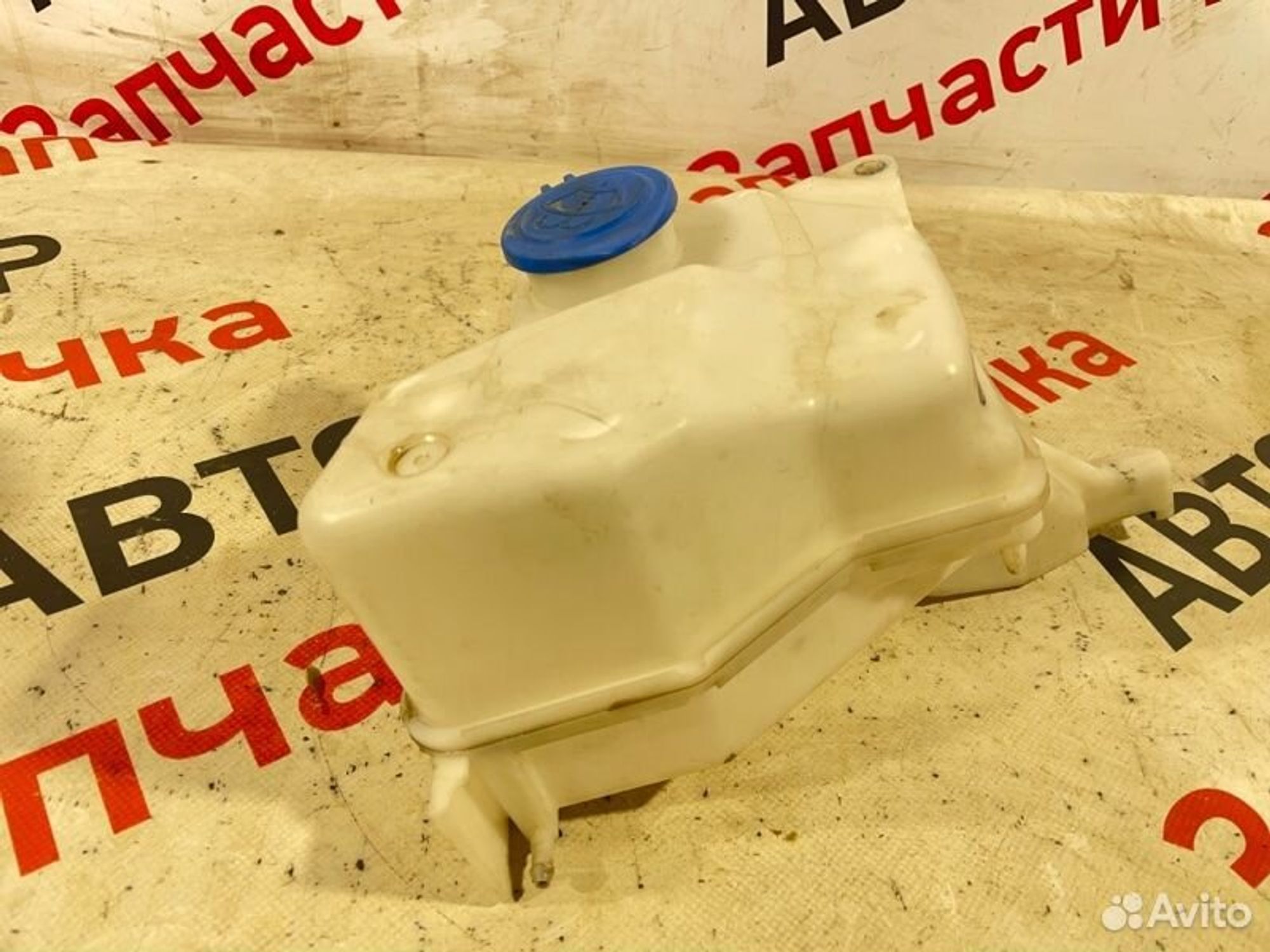 https://gcs.partsauto.market/rn-stockpro.appspot.com/thmbs/afb38d96ab8c9795ecac00e406b21163/e487aeff3de87e542a9d40e6171de446/1f1c2cc7022da6baa8274feaca6a72d0.jpg