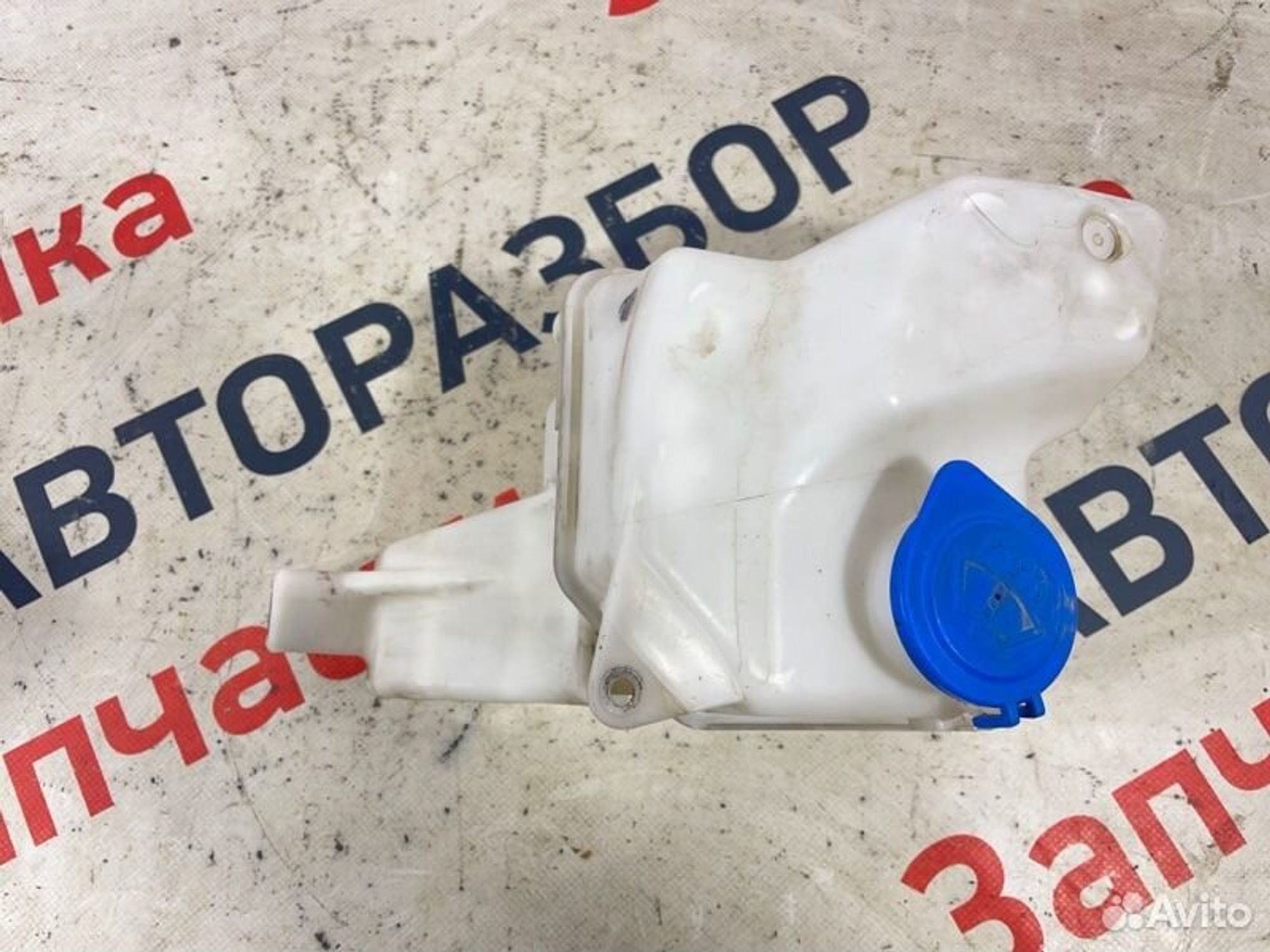 https://gcs.partsauto.market/rn-stockpro.appspot.com/thmbs/afb38d96ab8c9795ecac00e406b21163/e487aeff3de87e542a9d40e6171de446/6f981e62e10194ff0d4ca06ae5afb8b0.jpg