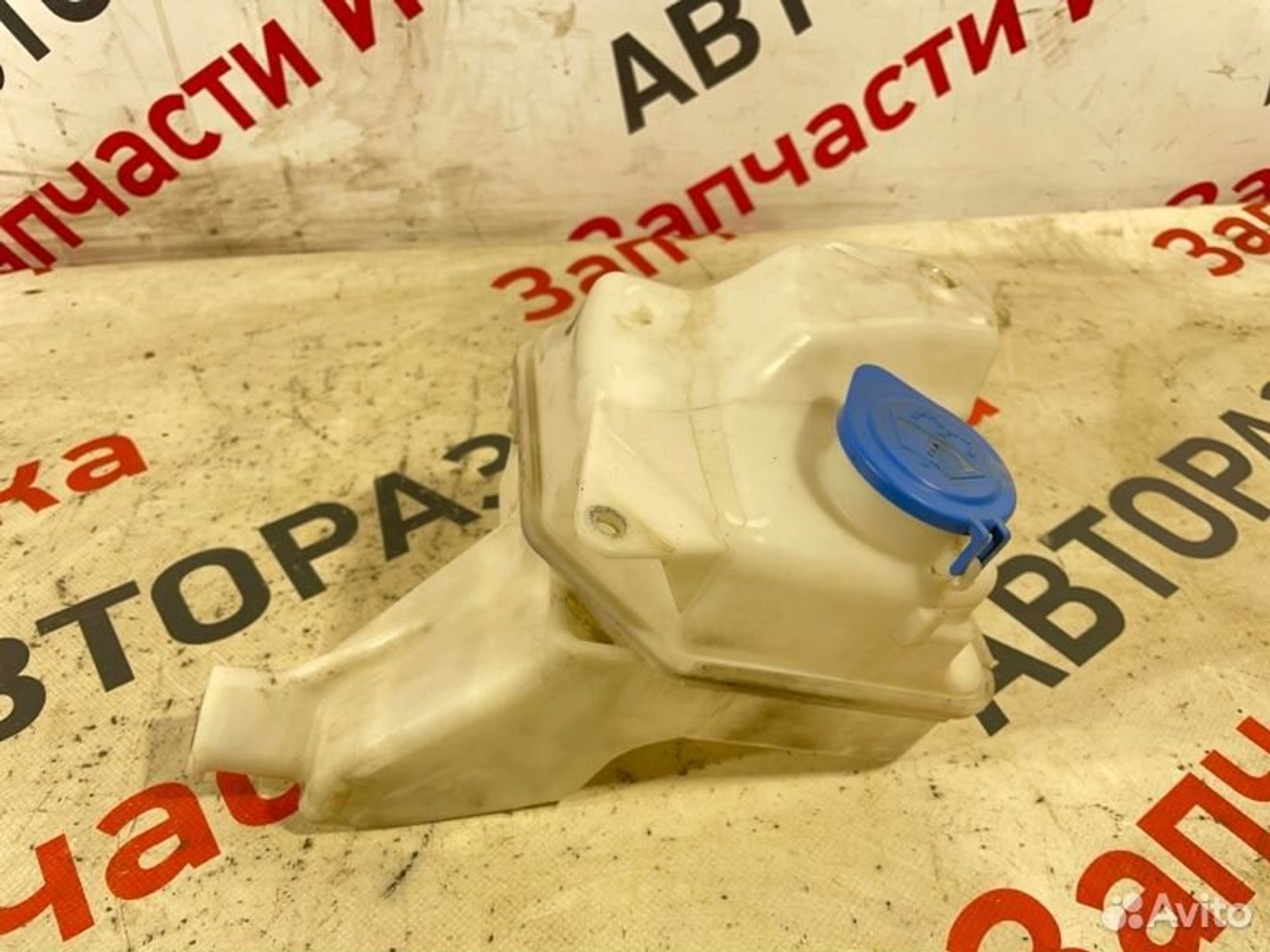 https://gcs.partsauto.market/rn-stockpro.appspot.com/thmbs/afb38d96ab8c9795ecac00e406b21163/e487aeff3de87e542a9d40e6171de446/e787c1c20aaf456f9c7b6089b6cc427f.jpg