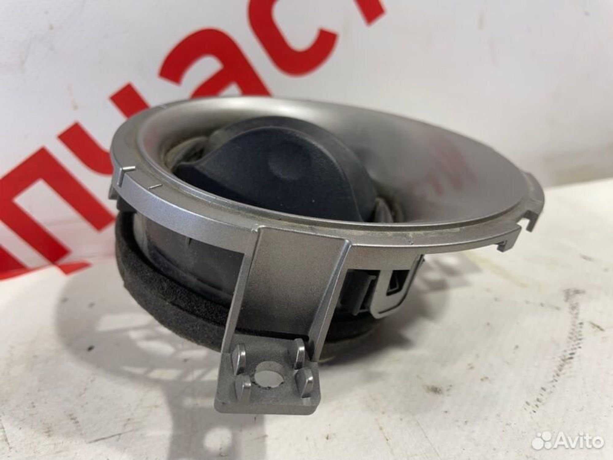 https://gcs.partsauto.market/rn-stockpro.appspot.com/thmbs/afb38d96ab8c9795ecac00e406b21163/e4a2049b15f44d295c57d9c0542254ed/7cc513b47e1ae06fc6140df6d73319d7.jpg