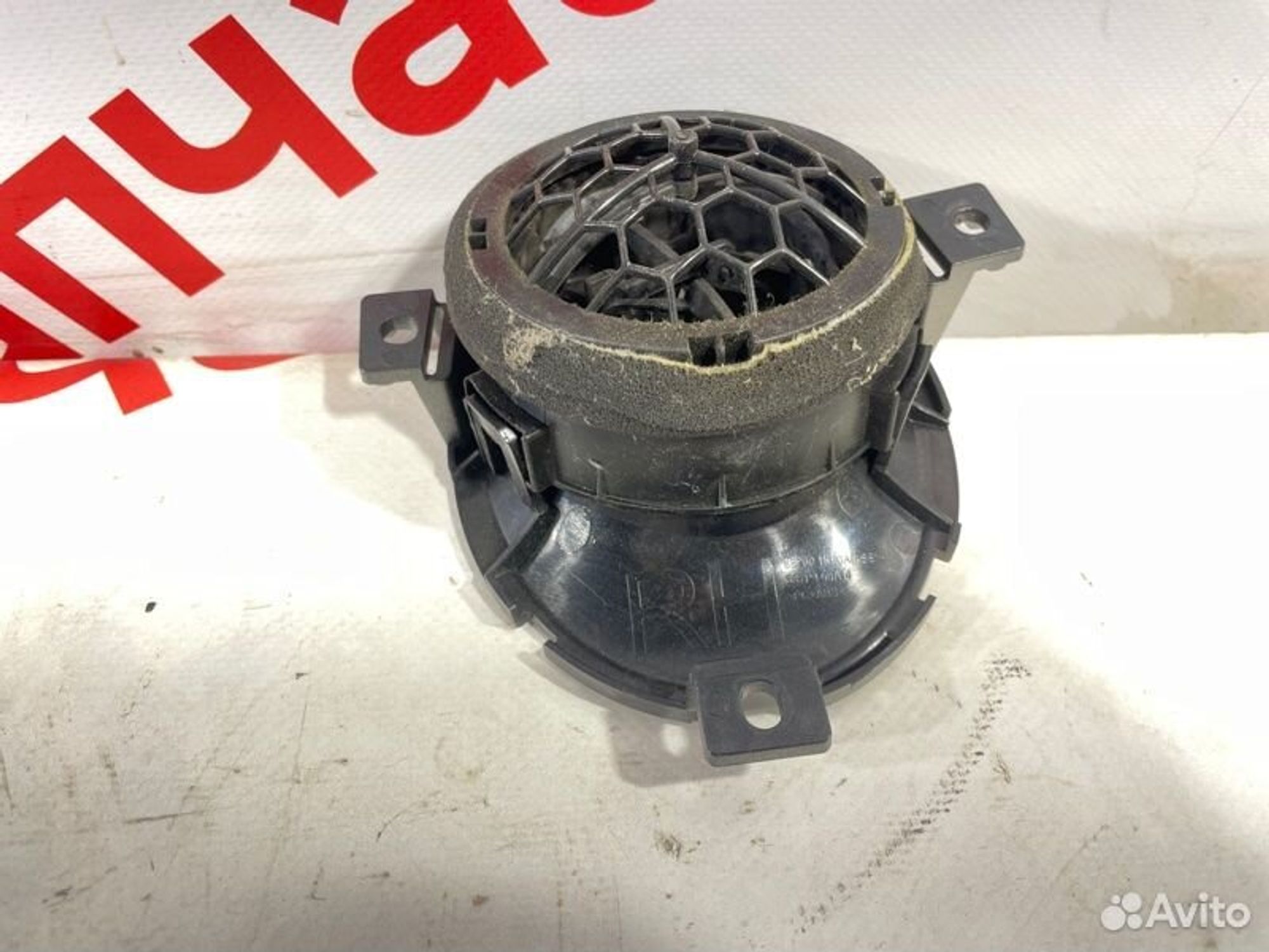 https://gcs.partsauto.market/rn-stockpro.appspot.com/thmbs/afb38d96ab8c9795ecac00e406b21163/e4a2049b15f44d295c57d9c0542254ed/d510245cecc9415a6b6ac926c928b6b9.jpg