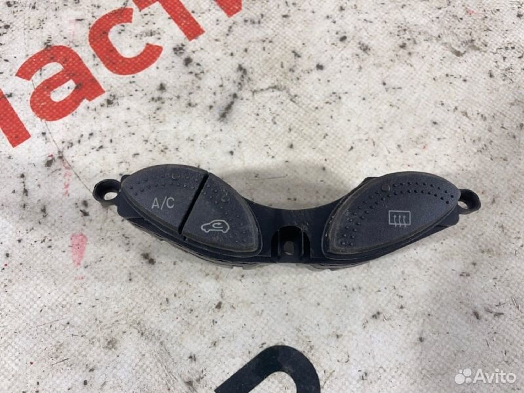 https://gcs.partsauto.market/rn-stockpro.appspot.com/thmbs/afb38d96ab8c9795ecac00e406b21163/e4a59054d4aef30ad3903c7ca37e18d3/1bd1a4f5fc368a39c05a81c6d84360de.jpg
