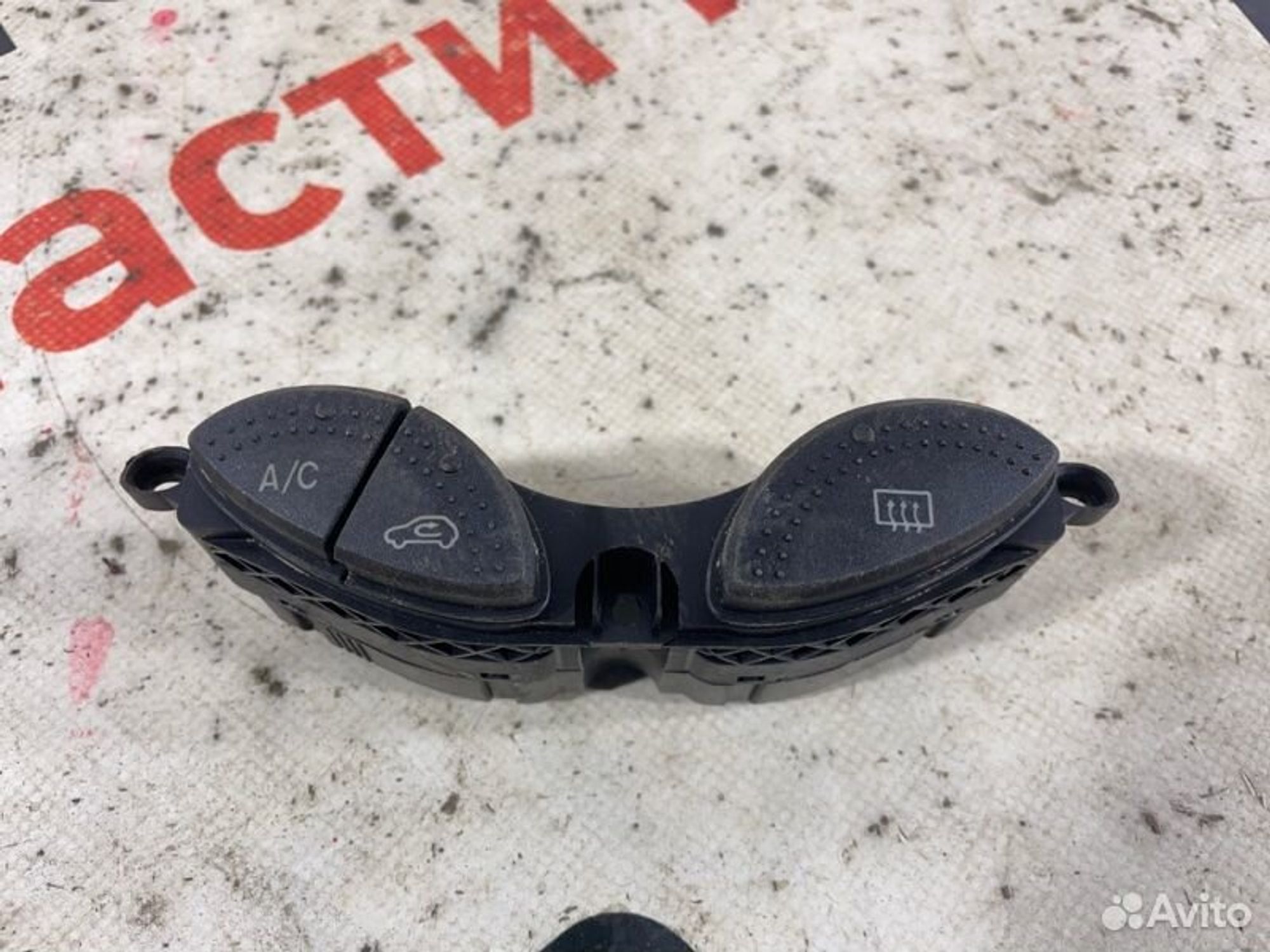 https://gcs.partsauto.market/rn-stockpro.appspot.com/thmbs/afb38d96ab8c9795ecac00e406b21163/e4a59054d4aef30ad3903c7ca37e18d3/db504f3a986ce2f40475b1fb913062d3.jpg