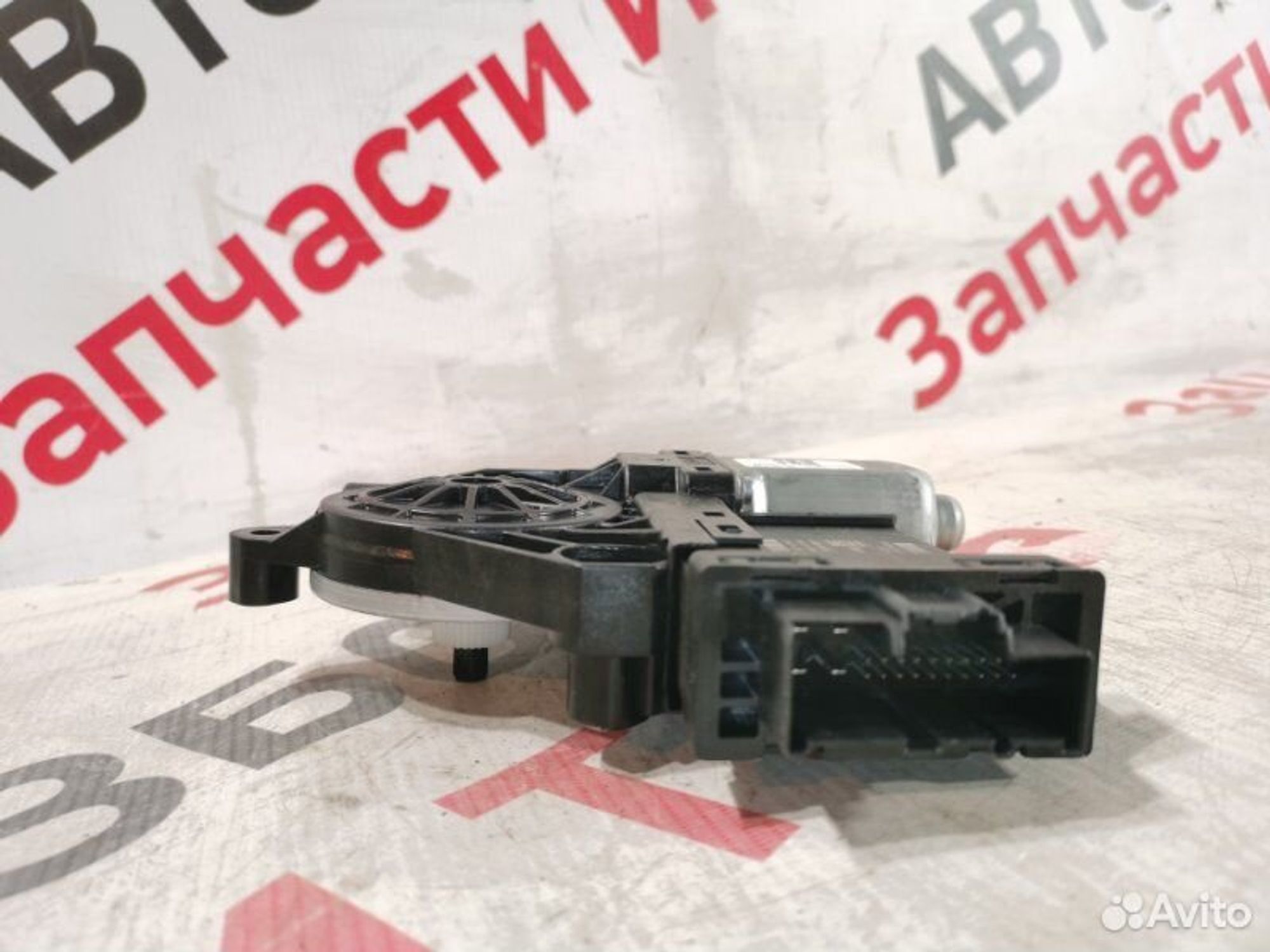 https://gcs.partsauto.market/rn-stockpro.appspot.com/thmbs/afb38d96ab8c9795ecac00e406b21163/e4b4c5a981114341e7feb3376b82dbfb/a227db51d91b40f23b95322cd3730012.jpg