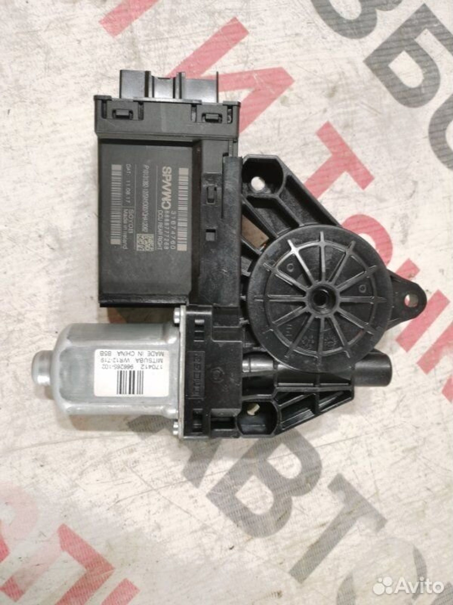 https://gcs.partsauto.market/rn-stockpro.appspot.com/thmbs/afb38d96ab8c9795ecac00e406b21163/e4b4c5a981114341e7feb3376b82dbfb/c694be1cc0c1ea7f817071c6f86d406b.jpg