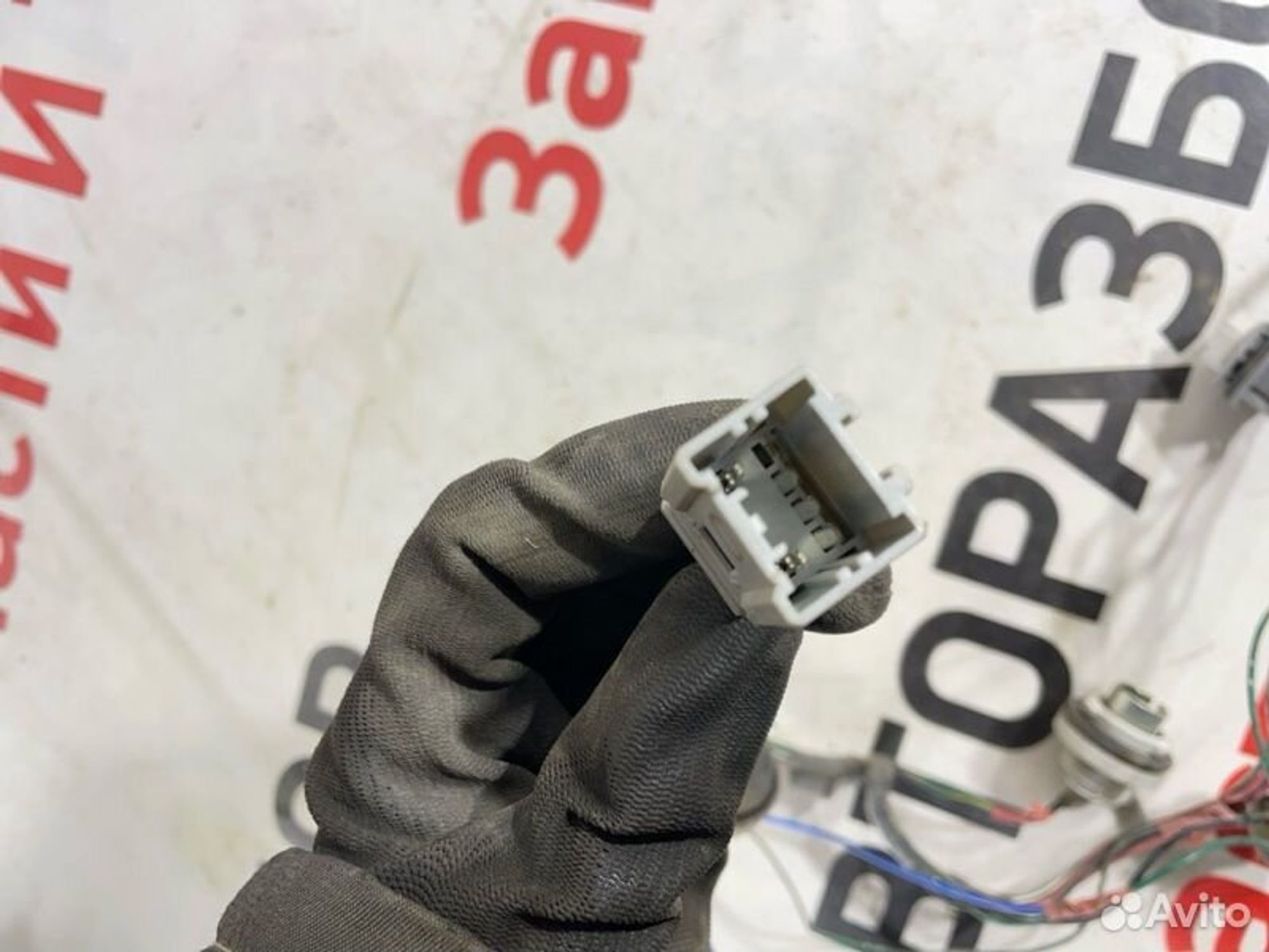 https://gcs.partsauto.market/rn-stockpro.appspot.com/thmbs/afb38d96ab8c9795ecac00e406b21163/e4bb27994e48cf0d880db8a5ca810441/c7fe2f2abe06018ce928ffa95f6c8d27.jpg