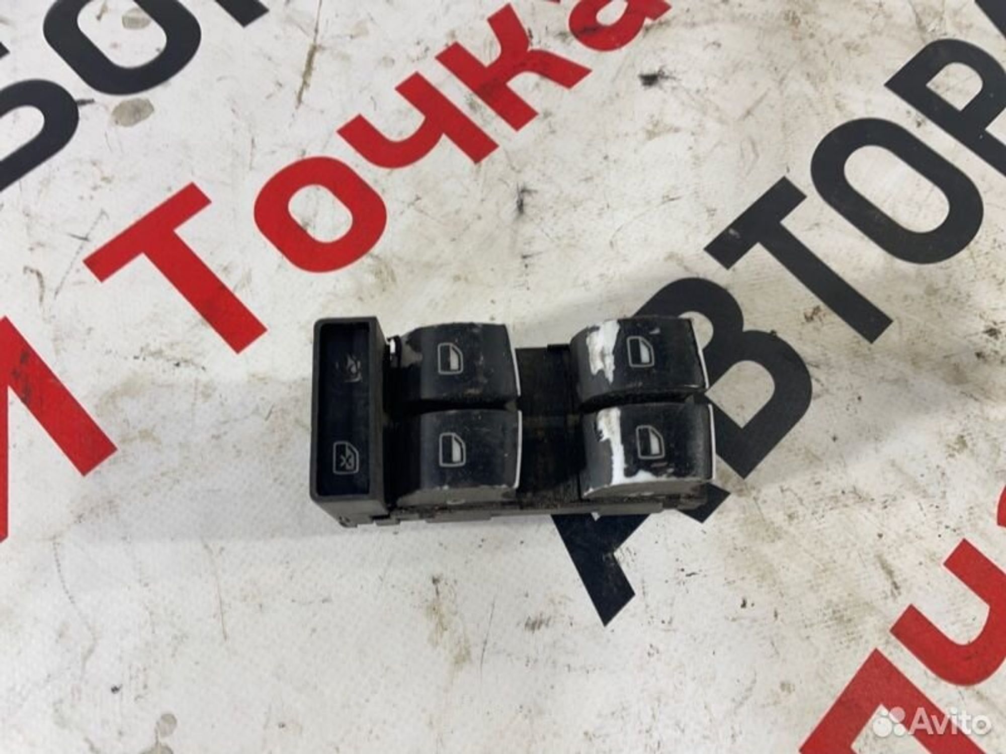 https://gcs.partsauto.market/rn-stockpro.appspot.com/thmbs/afb38d96ab8c9795ecac00e406b21163/e4d3f467065e827d2d79b4fc4c441723/b9412aa5e10c096f2f1fe88722d4971f.jpg