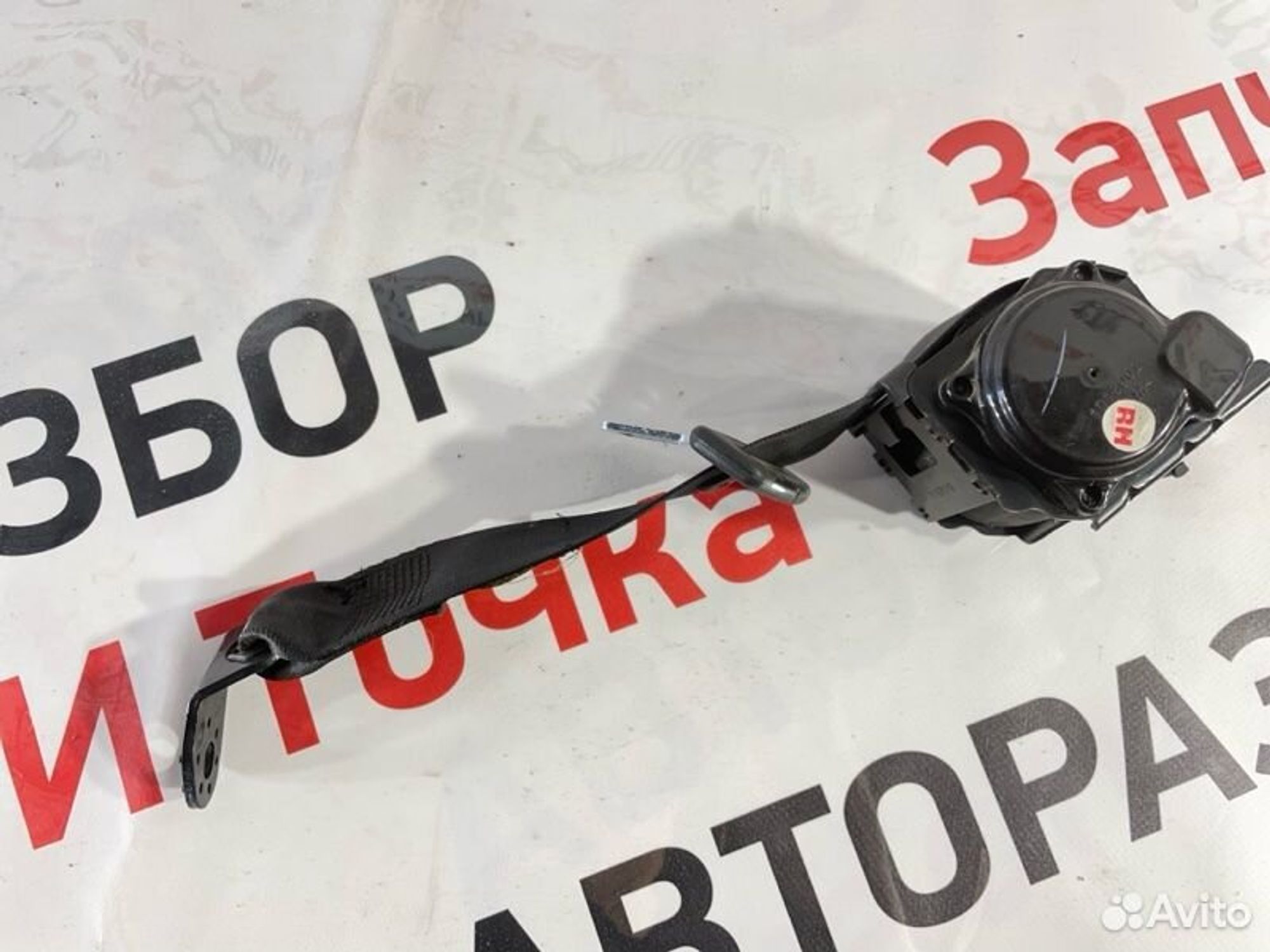 https://gcs.partsauto.market/rn-stockpro.appspot.com/thmbs/afb38d96ab8c9795ecac00e406b21163/e4e039ca55164b8d8a841ba5ceb13b01/c15c5a394b5437b480906b398690a6e4.jpg
