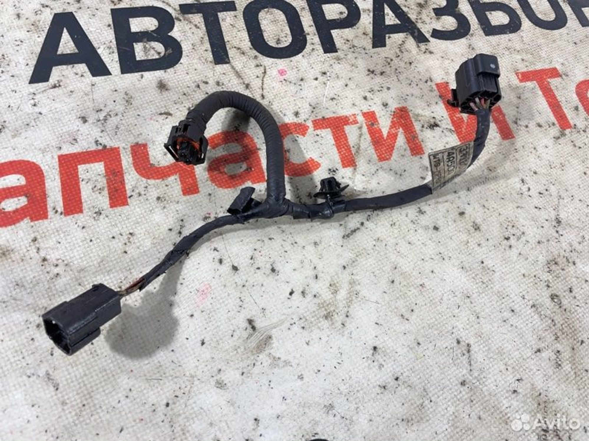 Провод Hyundai Grand Starex TQ 2.5 LH60 D4сb евро