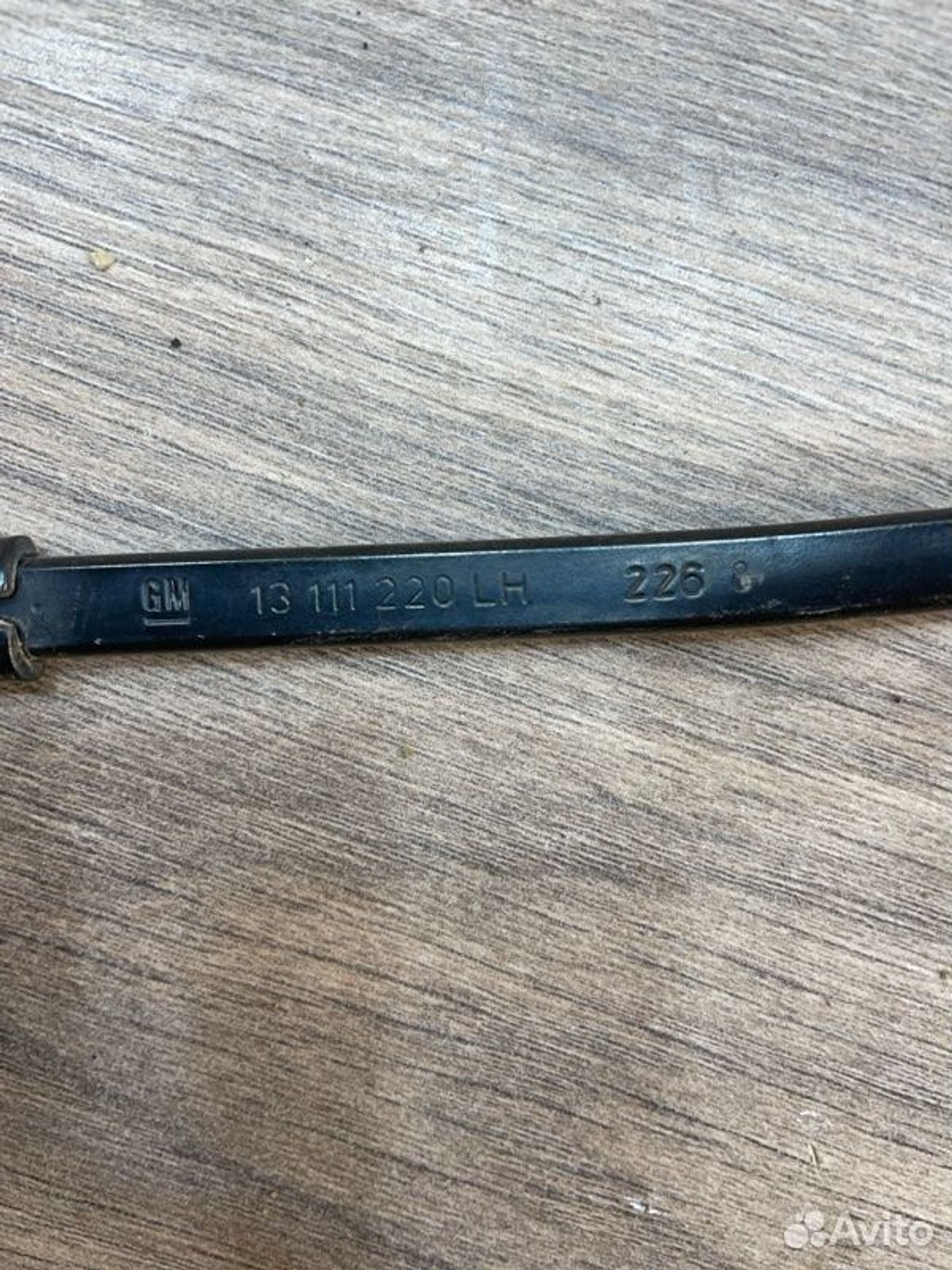 https://gcs.partsauto.market/rn-stockpro.appspot.com/thmbs/afb38d96ab8c9795ecac00e406b21163/e4ef78f08eaf83664edb2c574fd23f90/0ced96b887e7a94f42992c30eb9a6ec9.jpg