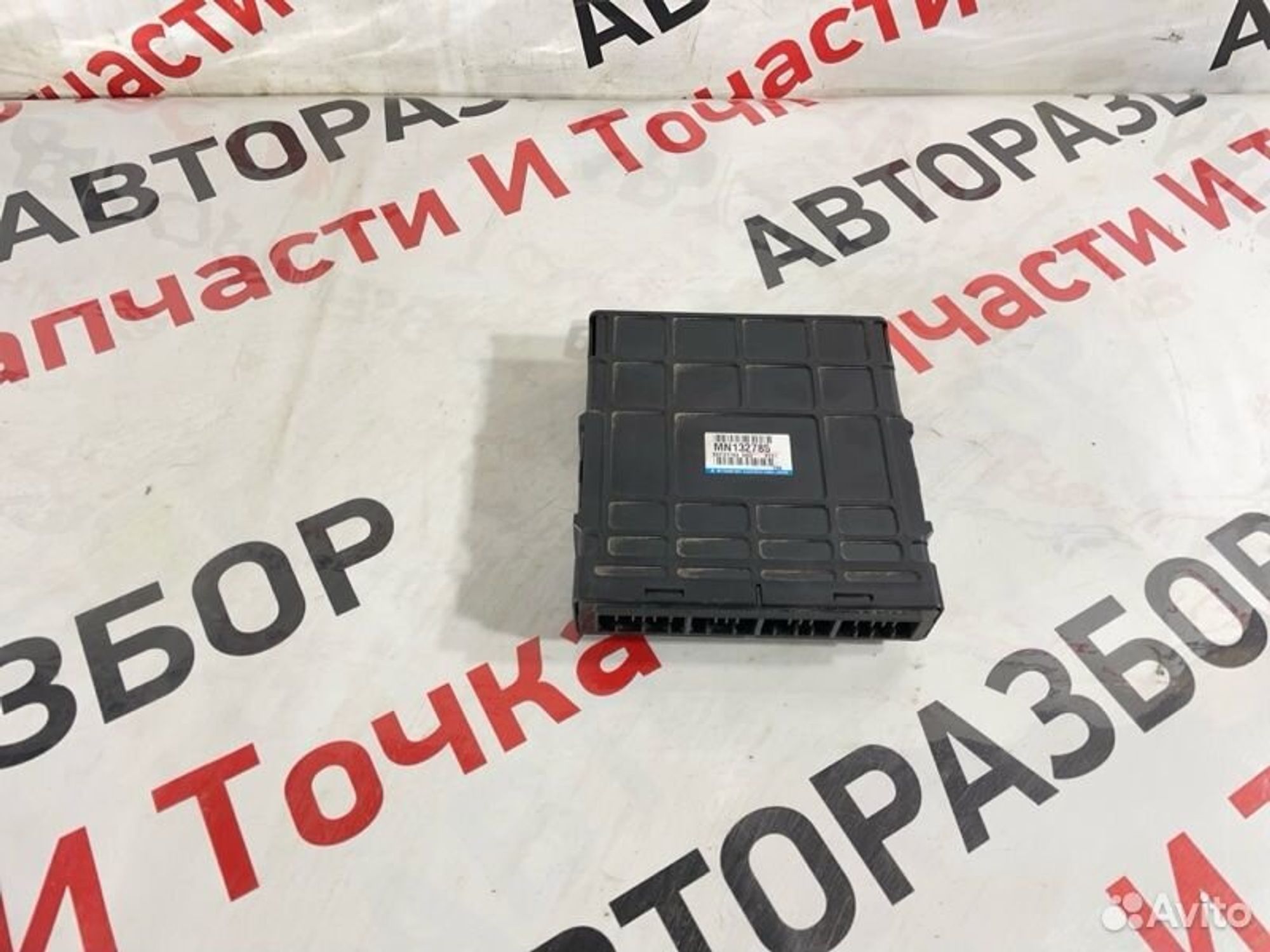 https://gcs.partsauto.market/rn-stockpro.appspot.com/thmbs/afb38d96ab8c9795ecac00e406b21163/e4ef84a148c7e1483f449f148638f751/abc18f73f6f74ccac1ace0adf8dba6ac.jpg
