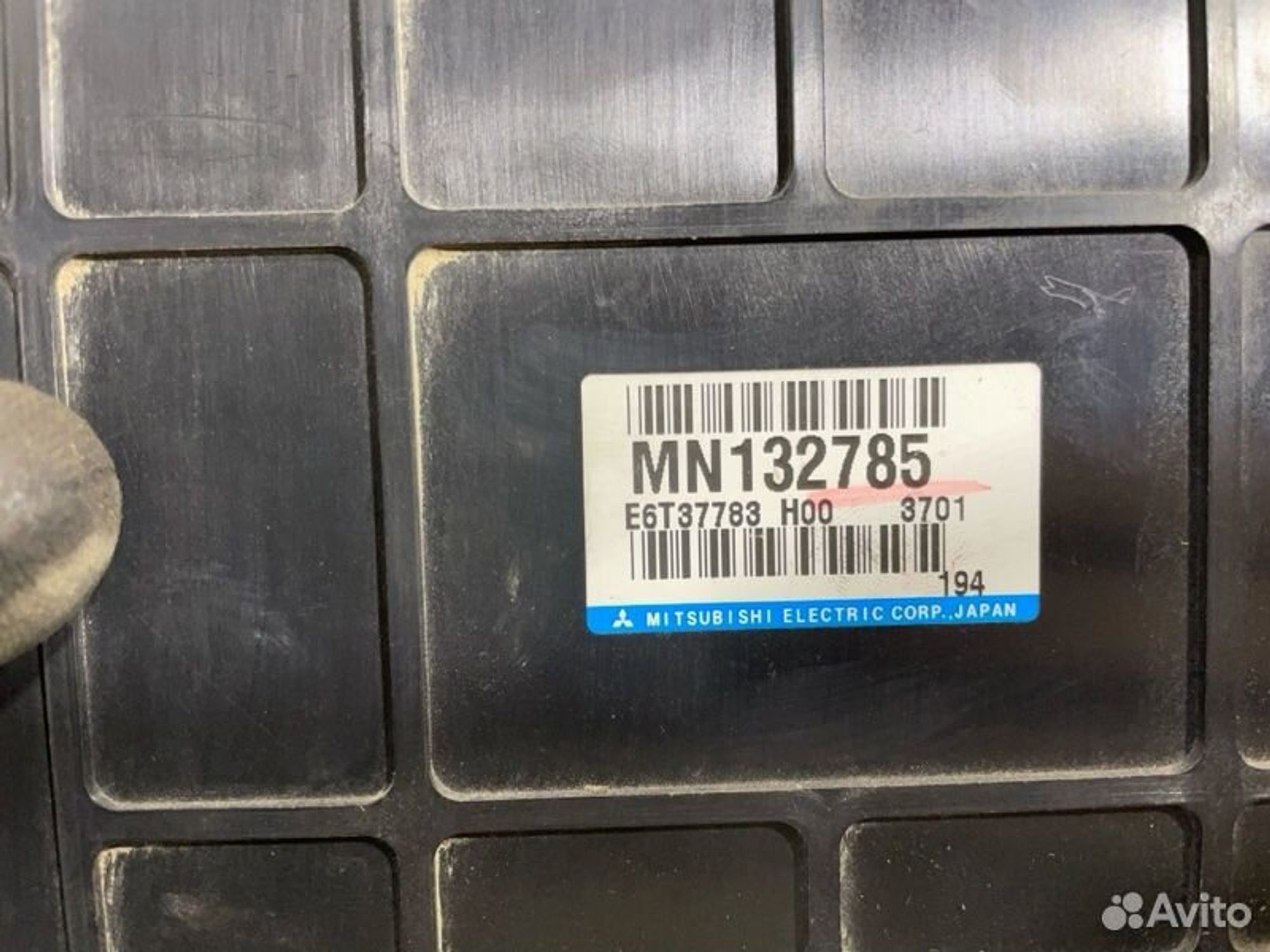 https://gcs.partsauto.market/rn-stockpro.appspot.com/thmbs/afb38d96ab8c9795ecac00e406b21163/e4ef84a148c7e1483f449f148638f751/d04a7f23ab5d8e60a364d5acfe76464a.jpg