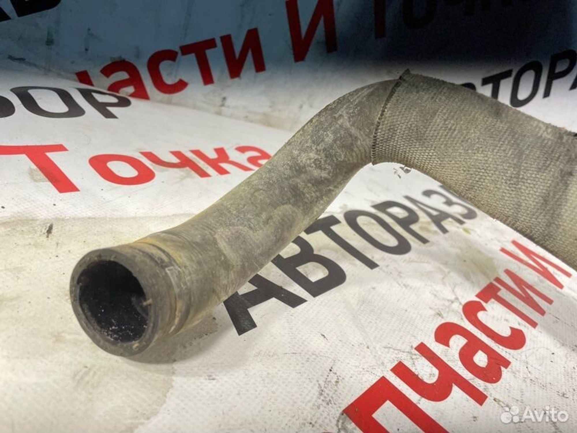 https://gcs.partsauto.market/rn-stockpro.appspot.com/thmbs/afb38d96ab8c9795ecac00e406b21163/e5052ecfd941294134fef6d3226bdc4a/0e96ad97ad4a94415827663b3c70de2c.jpg