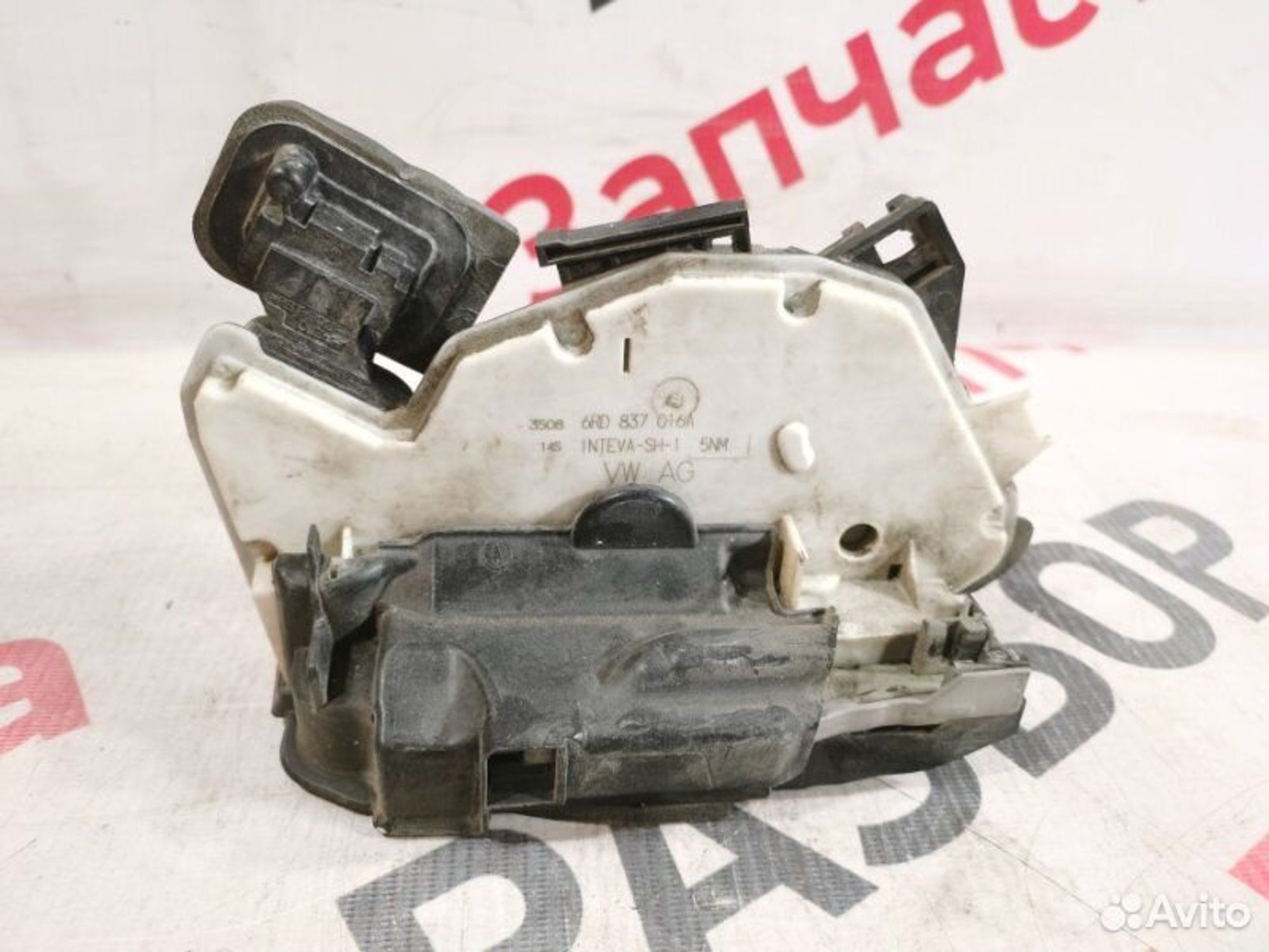 https://gcs.partsauto.market/rn-stockpro.appspot.com/thmbs/afb38d96ab8c9795ecac00e406b21163/e50e25f6a6488b007b60132a5ef8a719/548d87d3e254c73d9f4860ffe1faaeff.jpg