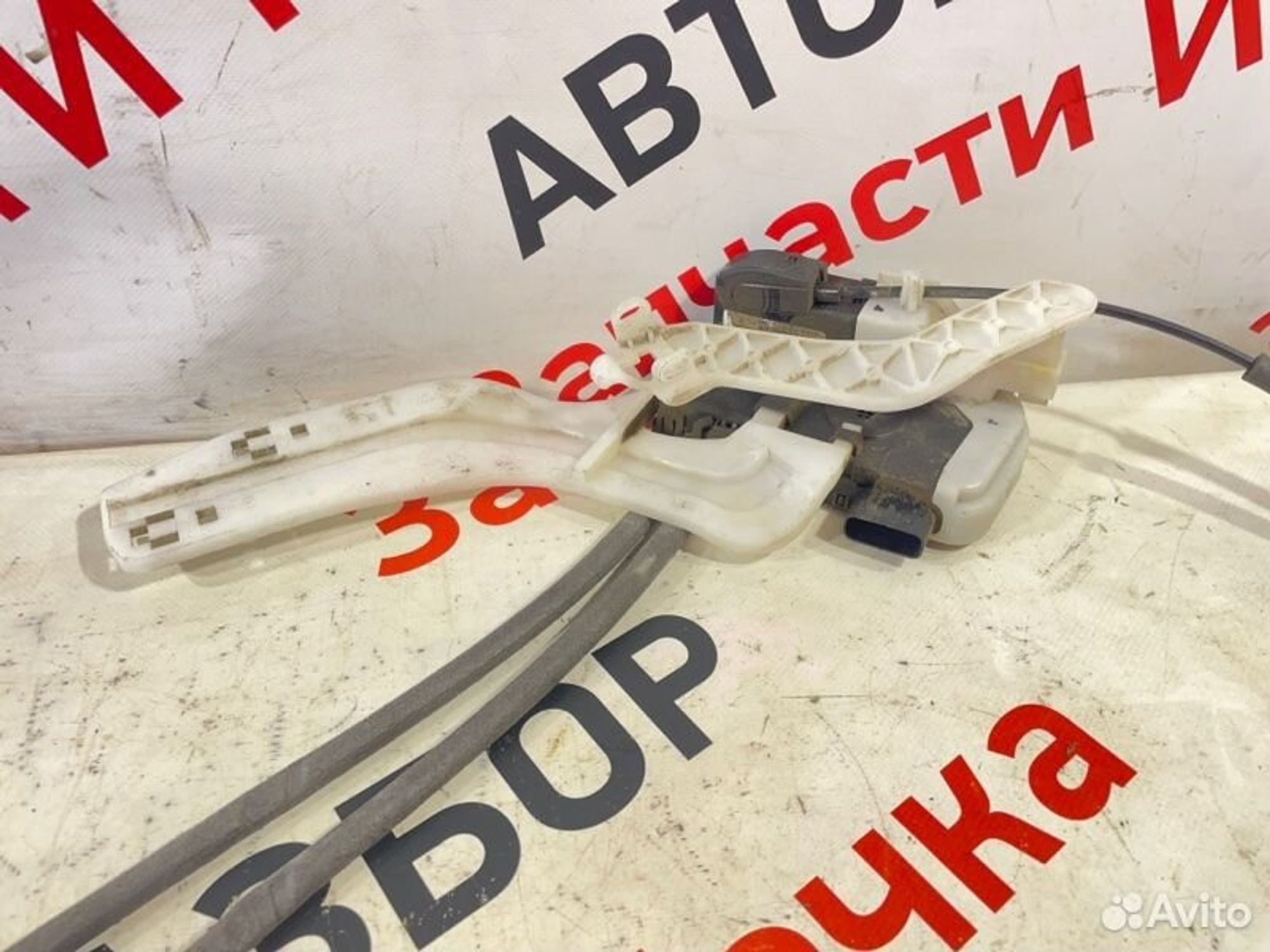 https://gcs.partsauto.market/rn-stockpro.appspot.com/thmbs/afb38d96ab8c9795ecac00e406b21163/e5172f538940c1e6d07dffdfcf0bae97/d61d7c60906277b7d2a645d15f95b5af.jpg