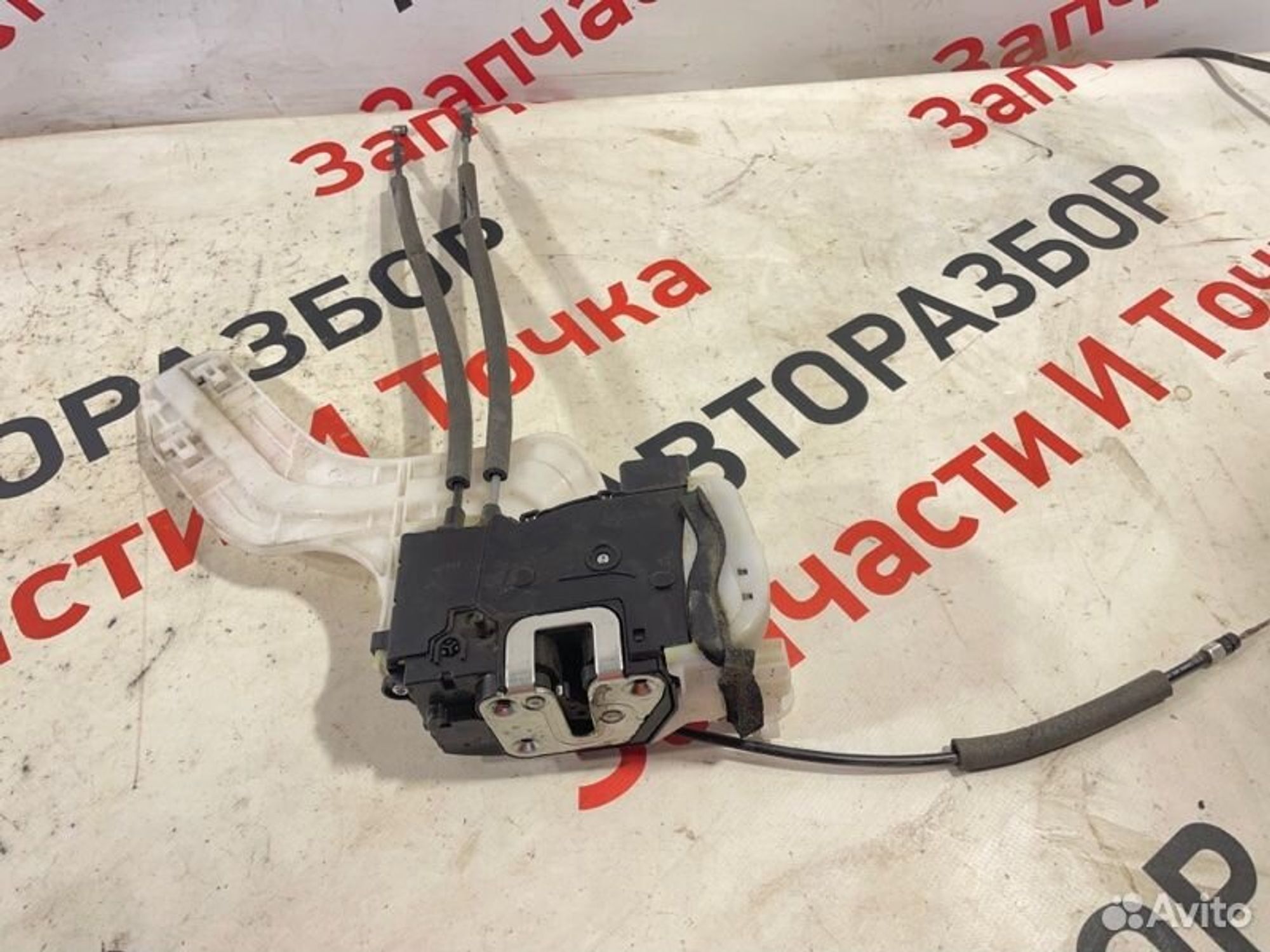 https://gcs.partsauto.market/rn-stockpro.appspot.com/thmbs/afb38d96ab8c9795ecac00e406b21163/e5172f538940c1e6d07dffdfcf0bae97/dedf443a2e700022d719f6863ff249ab.jpg
