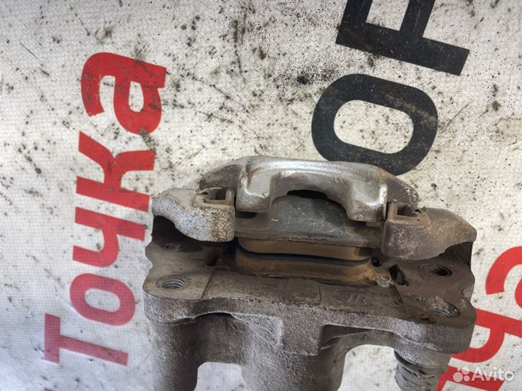 https://gcs.partsauto.market/rn-stockpro.appspot.com/thmbs/afb38d96ab8c9795ecac00e406b21163/e52a355f5d718b159663fd03b0dd6b2e/2c3e54f5ca8aa9cc875b2a3e48da3586.jpg