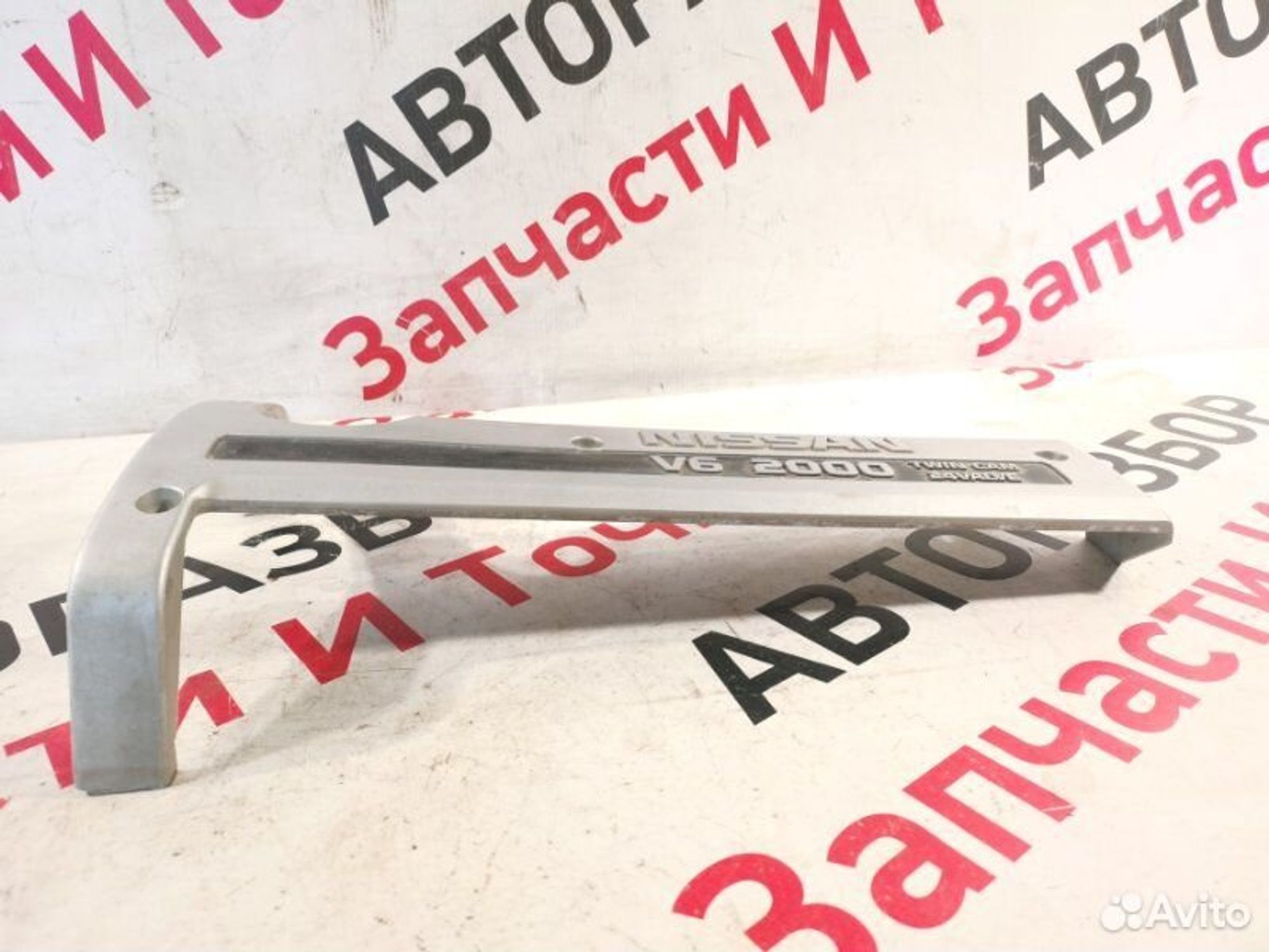 https://gcs.partsauto.market/rn-stockpro.appspot.com/thmbs/afb38d96ab8c9795ecac00e406b21163/e5325735006342f6a25b398bfc9ed3b3/305f389ce80a3a1104212835aafbeb8a.jpg