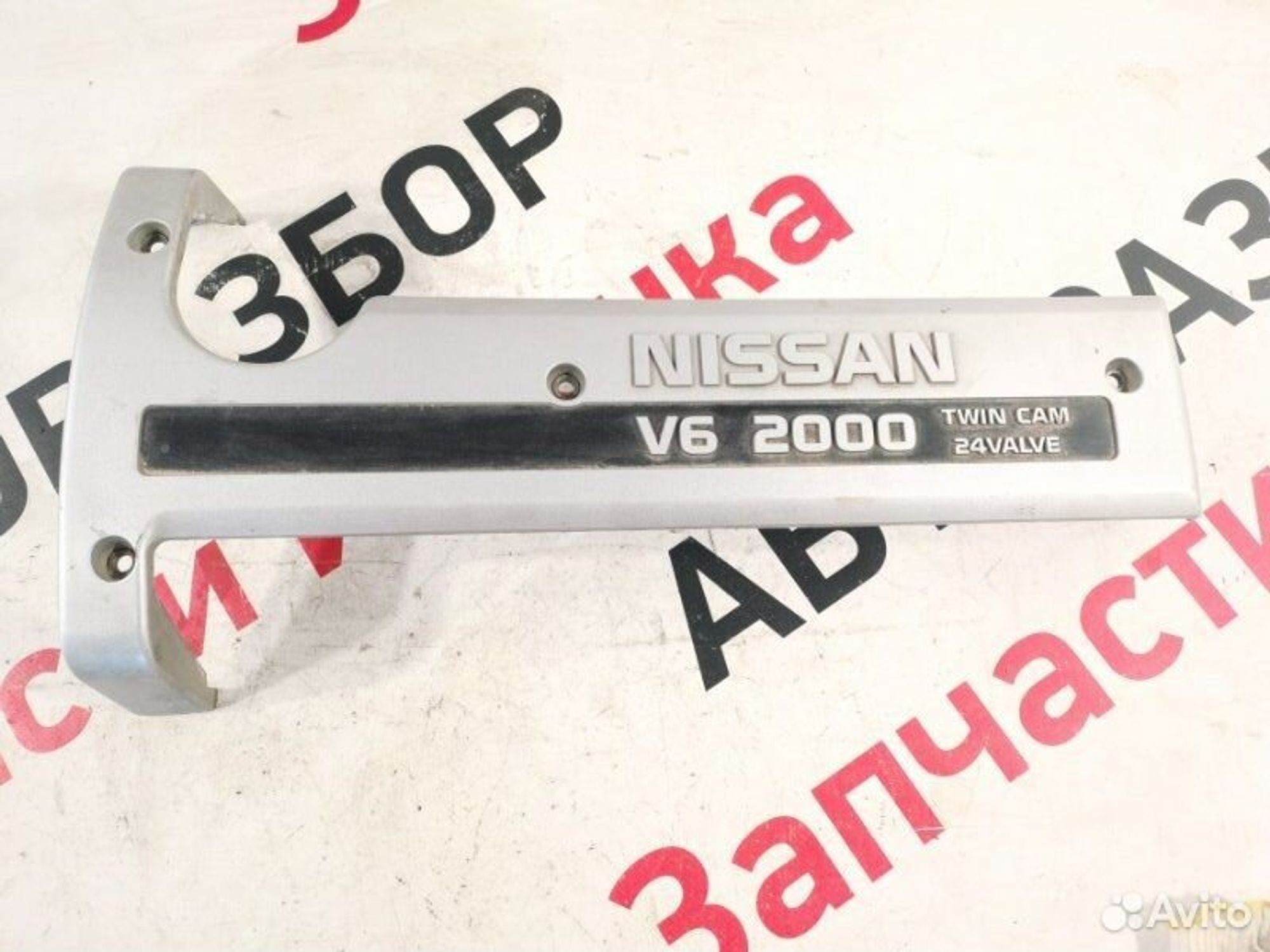 https://gcs.partsauto.market/rn-stockpro.appspot.com/thmbs/afb38d96ab8c9795ecac00e406b21163/e5325735006342f6a25b398bfc9ed3b3/cbcf8e99b832d5c466933b2732e8fc98.jpg