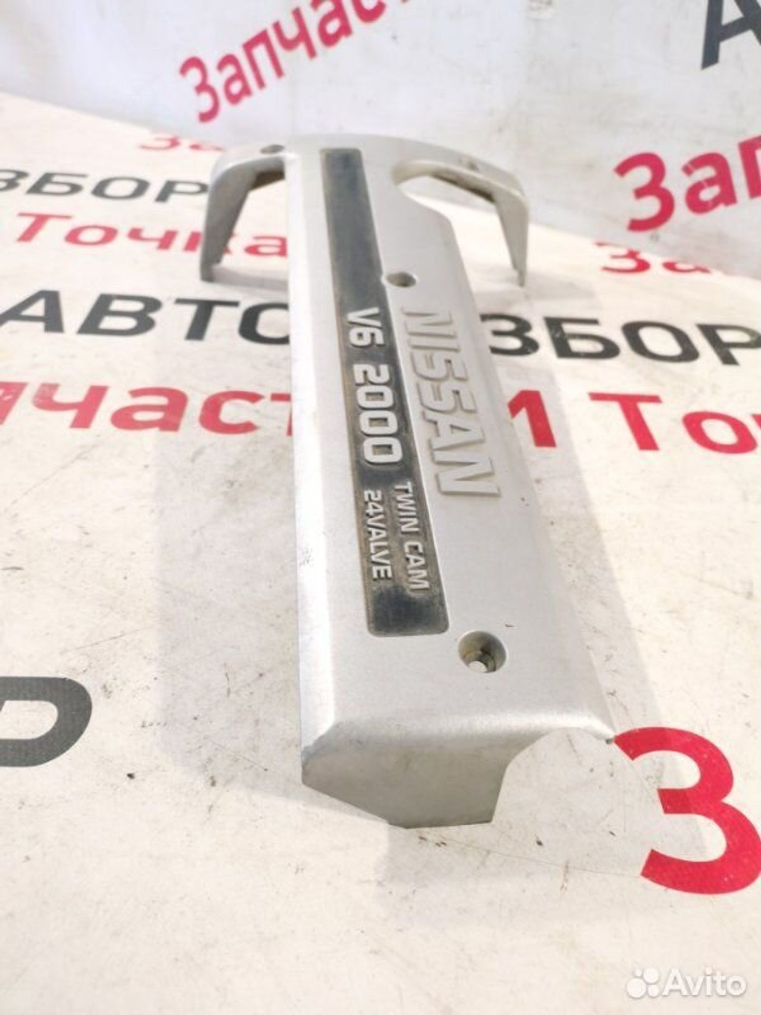 https://gcs.partsauto.market/rn-stockpro.appspot.com/thmbs/afb38d96ab8c9795ecac00e406b21163/e5325735006342f6a25b398bfc9ed3b3/d9cd0f6b3f535c71780735d3ac8b4e1e.jpg