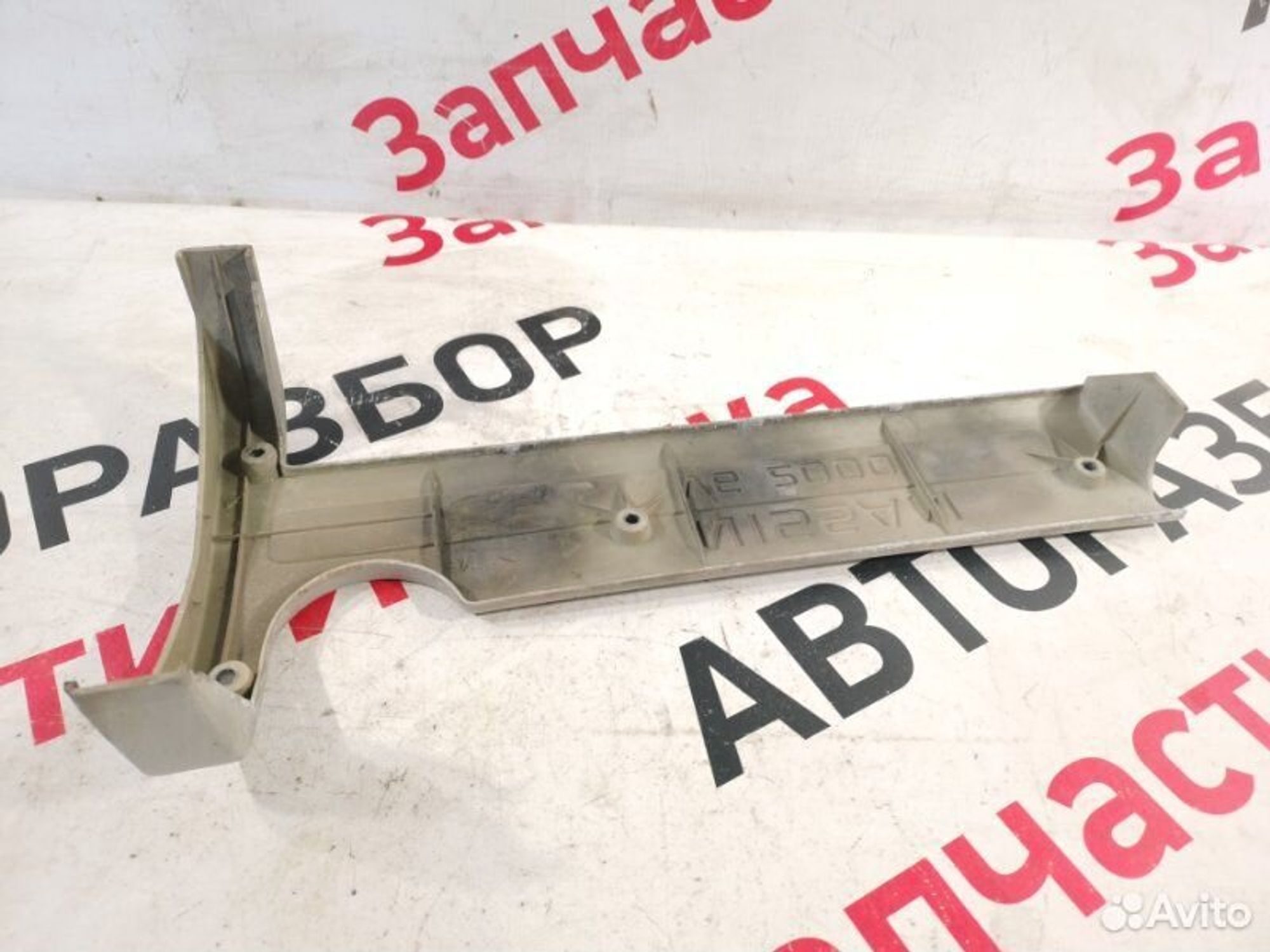 https://gcs.partsauto.market/rn-stockpro.appspot.com/thmbs/afb38d96ab8c9795ecac00e406b21163/e5325735006342f6a25b398bfc9ed3b3/e8fc9cd17f84d93bb8bb30622e8e91d9.jpg