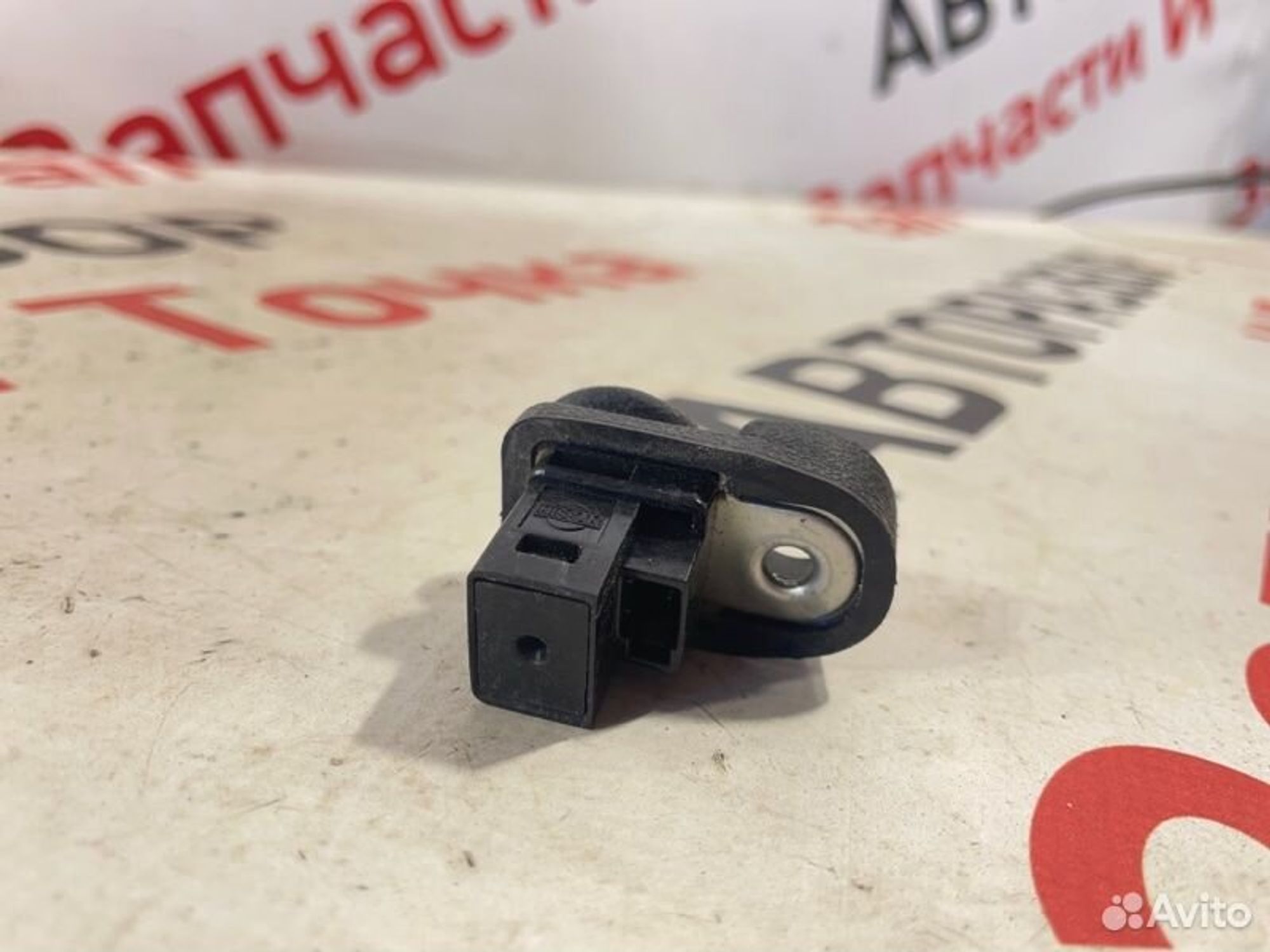 https://gcs.partsauto.market/rn-stockpro.appspot.com/thmbs/afb38d96ab8c9795ecac00e406b21163/e5473340247ac72ca30462b05bb38c72/19a102ed1aa557c7ad77e235530b7d41.jpg