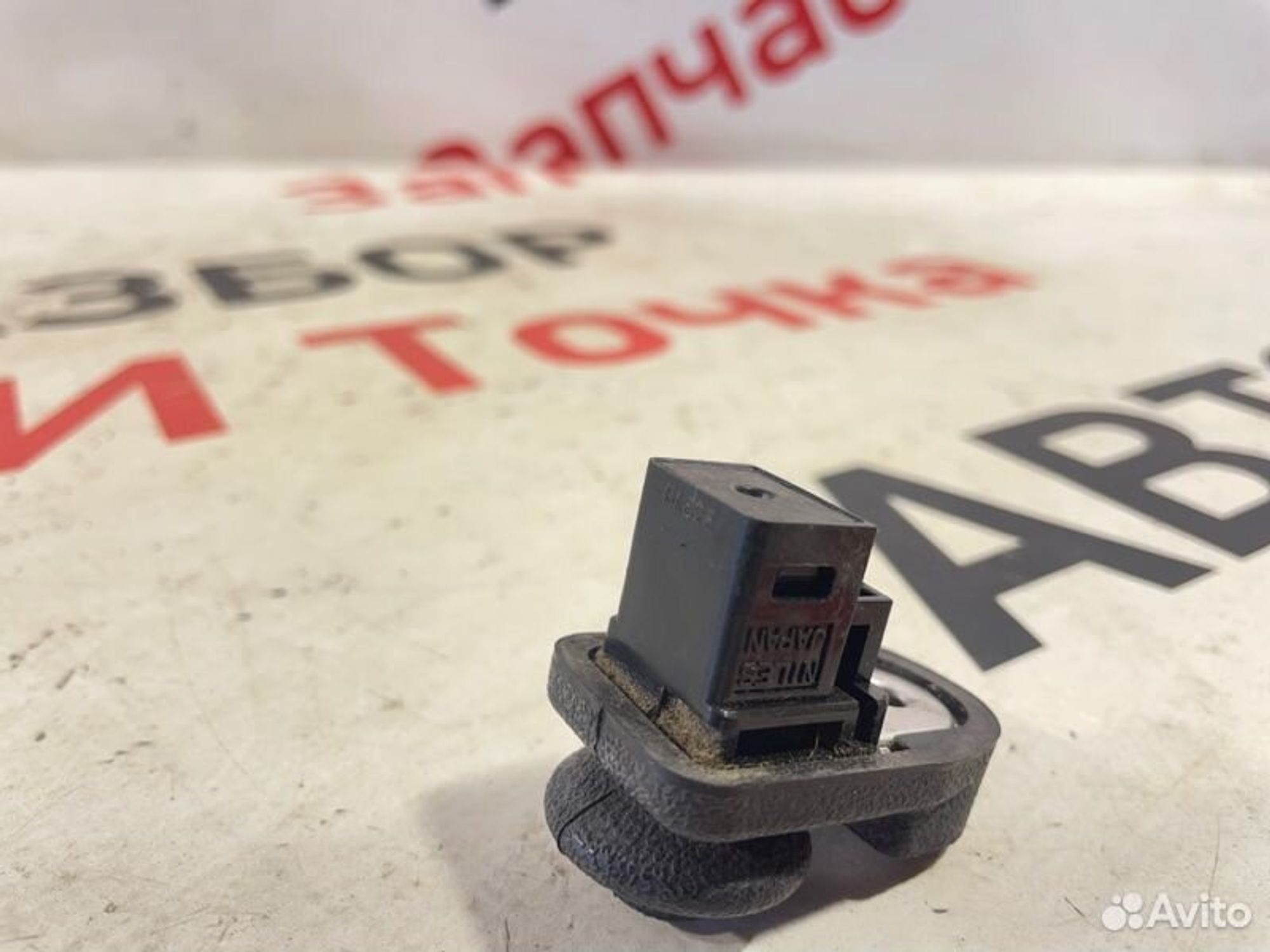 https://gcs.partsauto.market/rn-stockpro.appspot.com/thmbs/afb38d96ab8c9795ecac00e406b21163/e5473340247ac72ca30462b05bb38c72/3ce840d9425b41b3793aaae7a41a1276.jpg