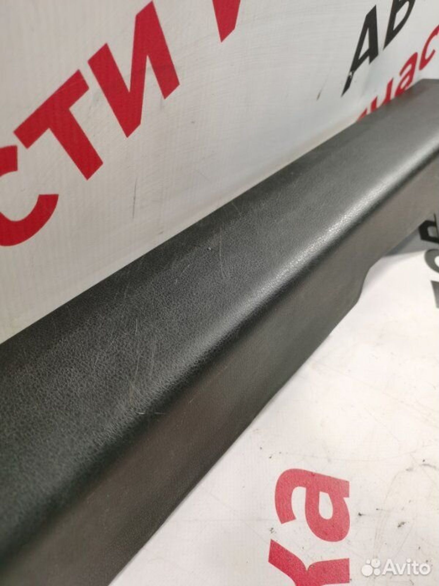 https://gcs.partsauto.market/rn-stockpro.appspot.com/thmbs/afb38d96ab8c9795ecac00e406b21163/e55045bfb66725edeb5589e9e82017c2/24db64bc4ebf4f162ed08633eeef793f.jpg