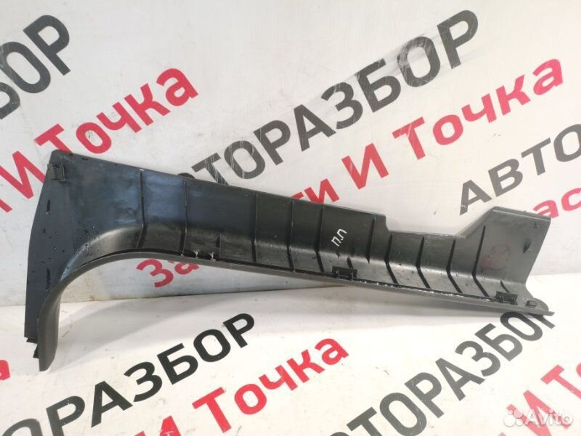 https://gcs.partsauto.market/rn-stockpro.appspot.com/thmbs/afb38d96ab8c9795ecac00e406b21163/e55045bfb66725edeb5589e9e82017c2/e8a37e49f16383dcf496afcbf332e12e.jpg