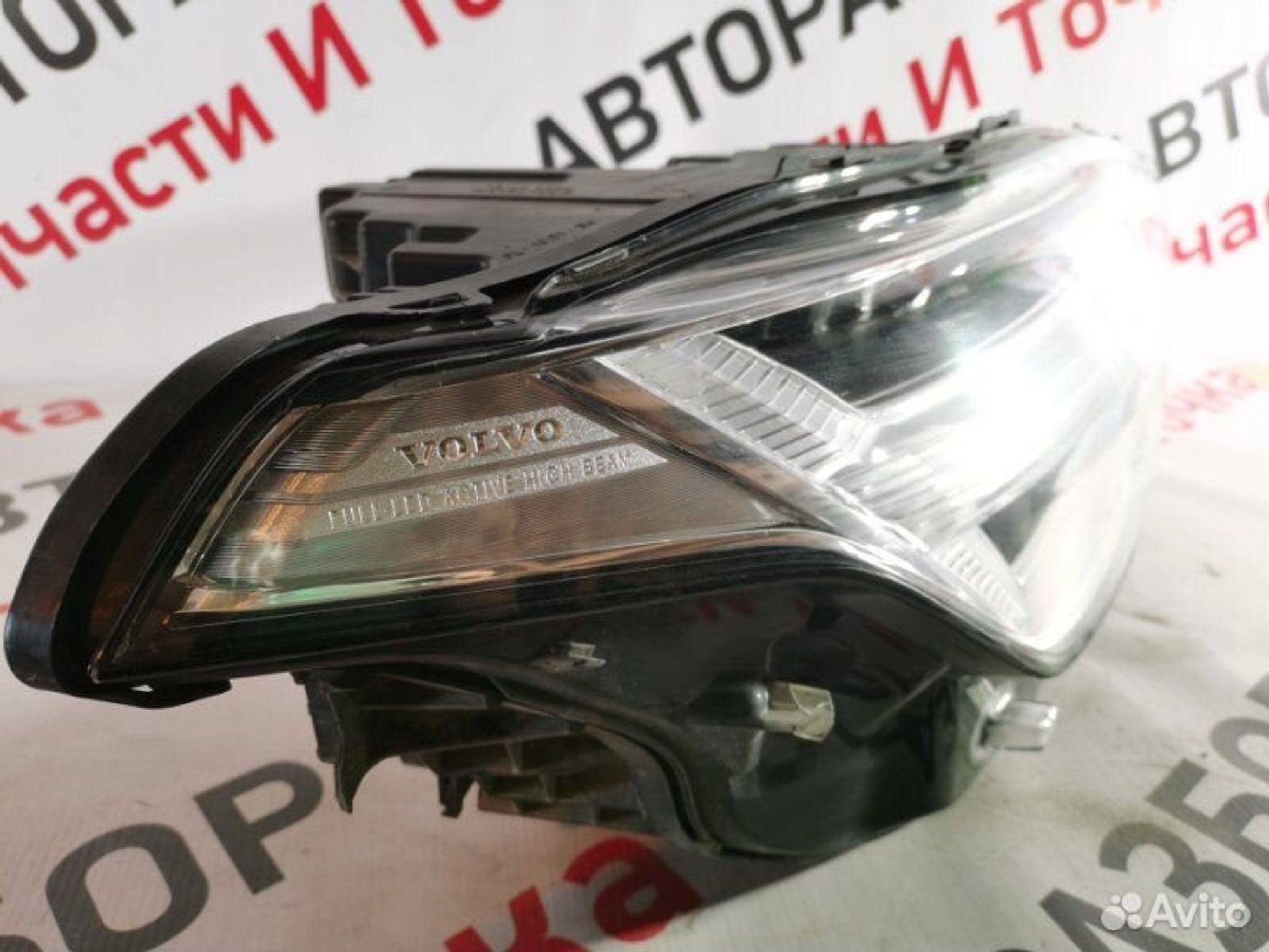 https://gcs.partsauto.market/rn-stockpro.appspot.com/thmbs/afb38d96ab8c9795ecac00e406b21163/e557cbb462ae74ffc7f7c1a772c84cf9/8f3c1d42833cf6bfc4835e8fde611f08.jpg