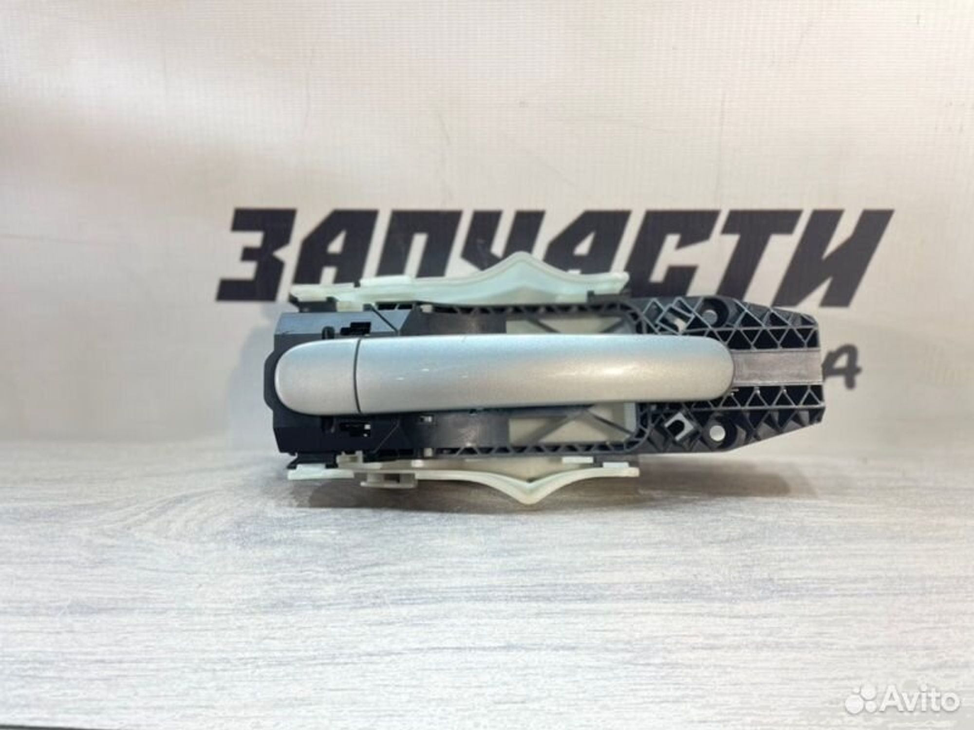 https://gcs.partsauto.market/rn-stockpro.appspot.com/thmbs/afb38d96ab8c9795ecac00e406b21163/e56d98a6c7c42674ca938c2e117098c5/98b1ea532fa4c70308a33a7d82799cba.jpg